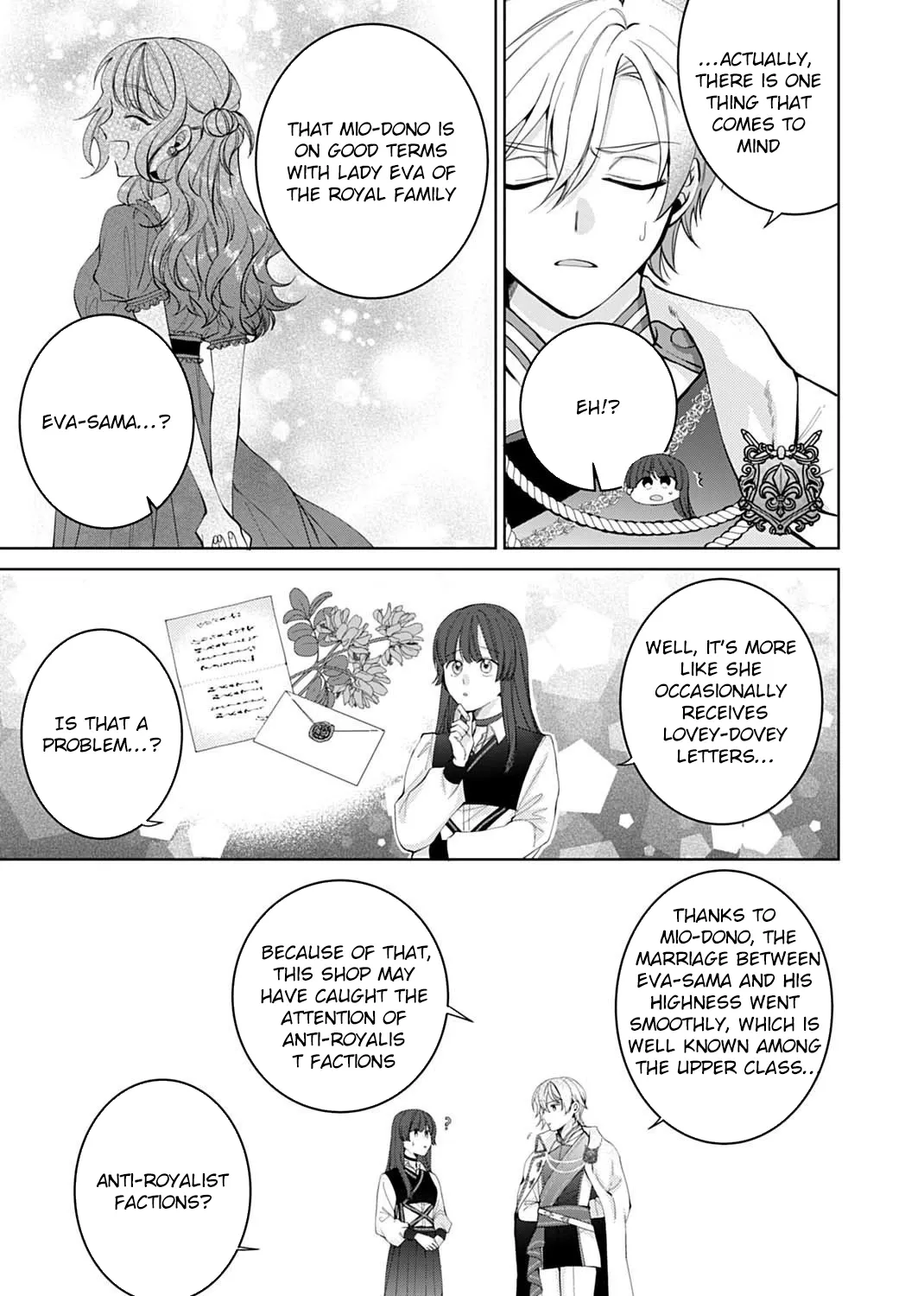Isekai de wa Gendai Cosme ga Mutekideshita Chapter 6 page 13 - 