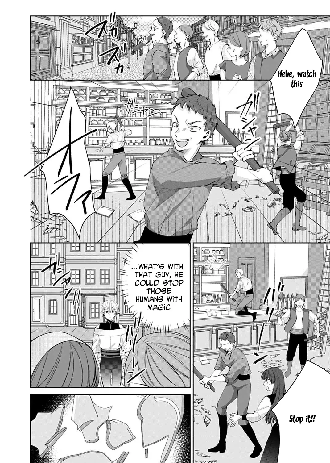 Isekai de wa Gendai Cosme ga Mutekideshita Chapter 6 page 35 - 