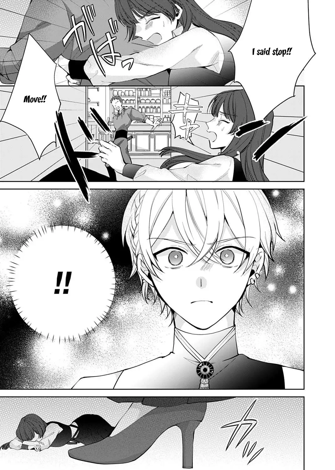 Isekai de wa Gendai Cosme ga Mutekideshita Chapter 6 page 37 - 