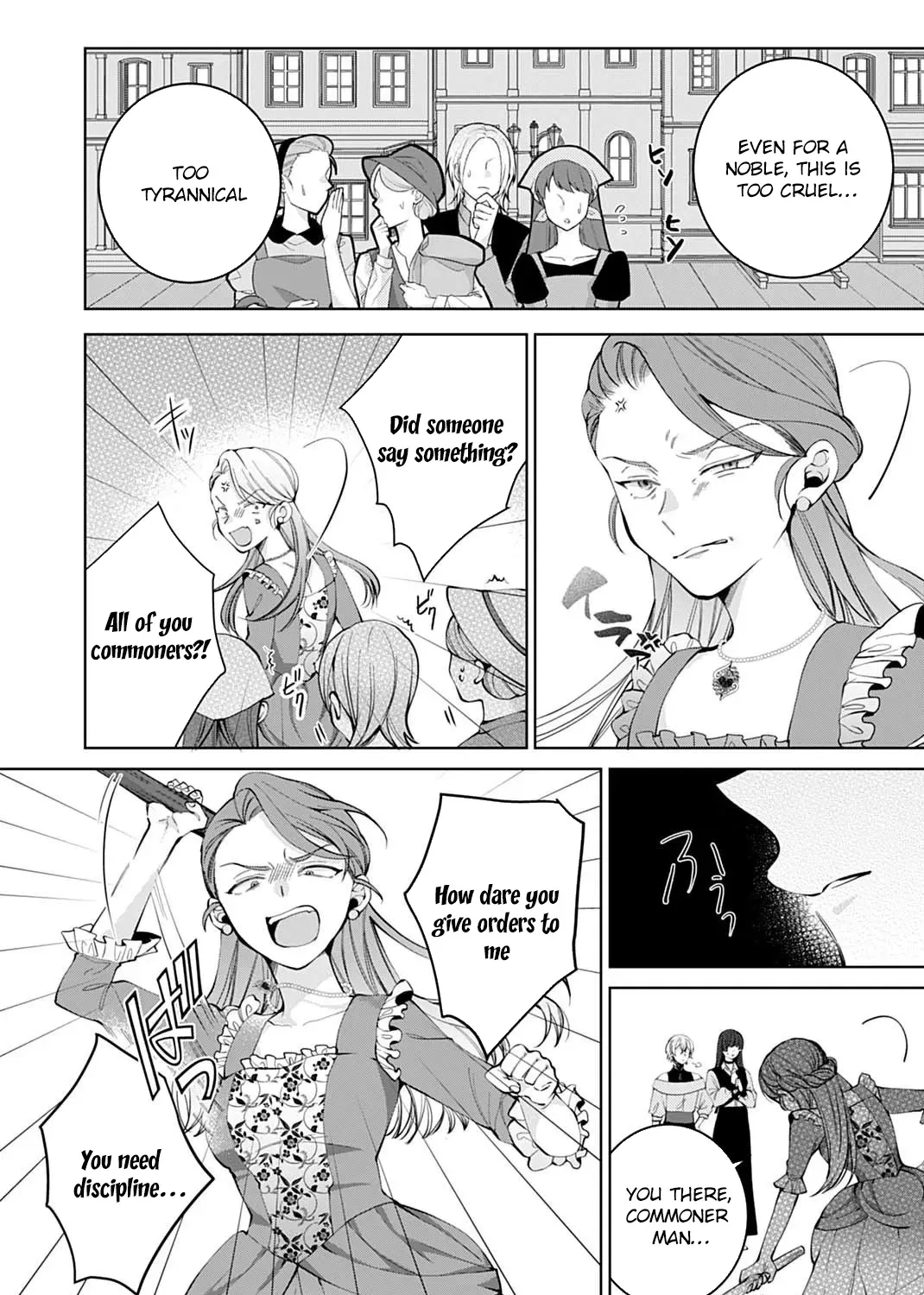 Isekai de wa Gendai Cosme ga Mutekideshita Chapter 6 page 43 - 