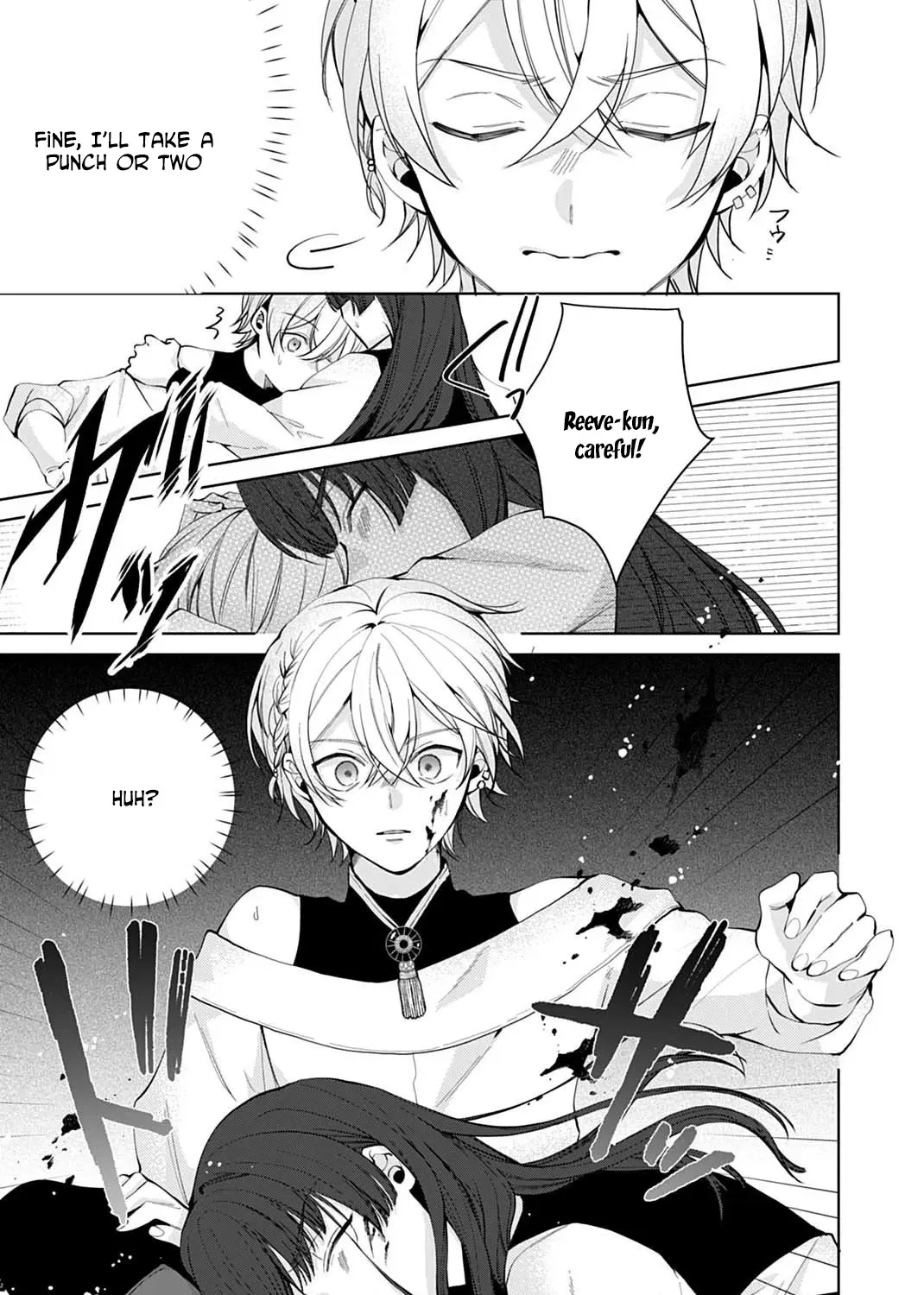 Isekai de wa Gendai Cosme ga Mutekideshita Chapter 6 page 45 - 