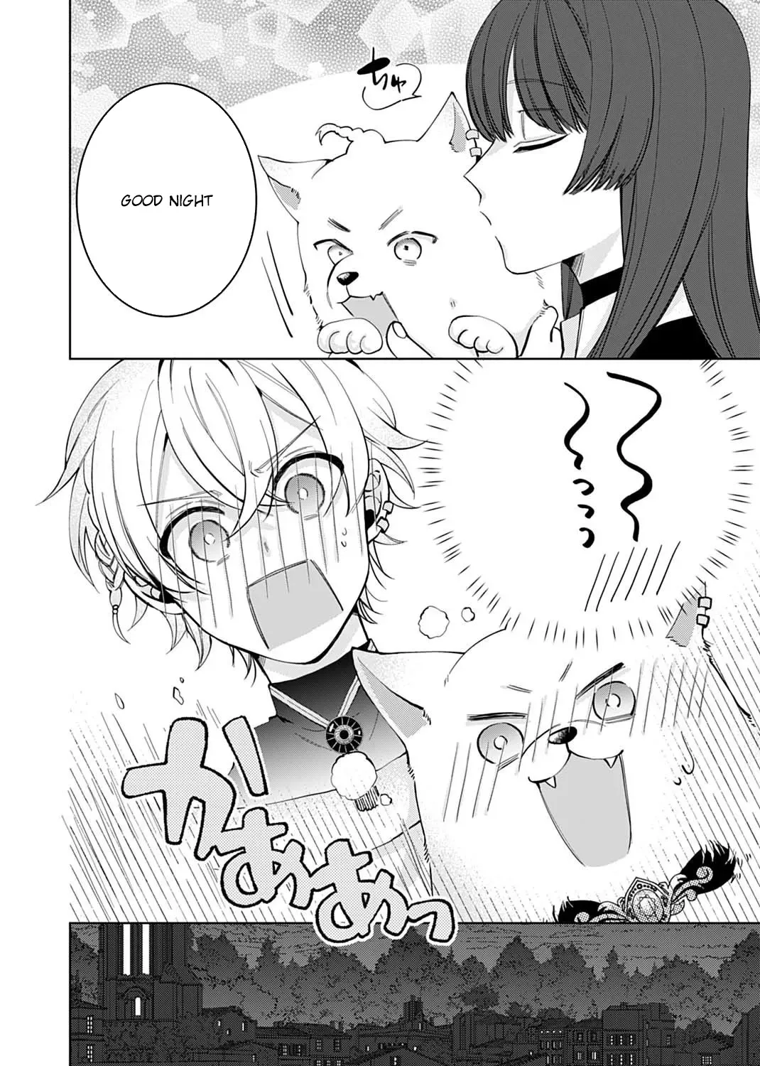 Isekai de wa Gendai Cosme ga Mutekideshita Chapter 6 page 7 - 