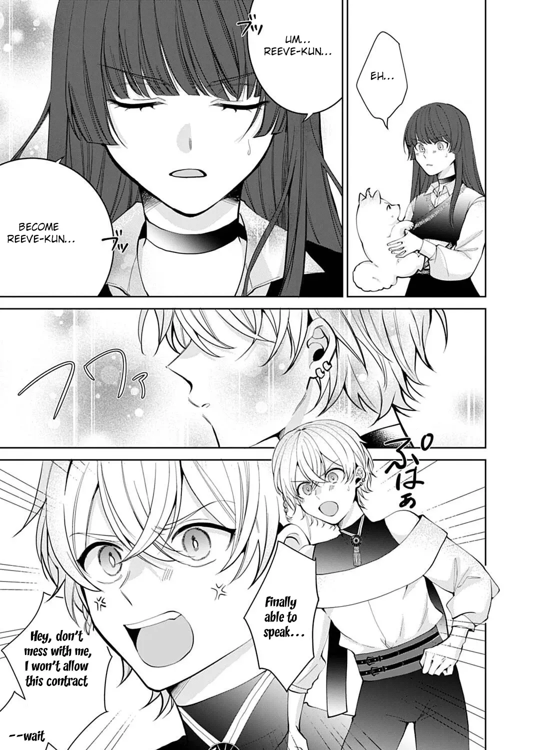 Isekai de wa Gendai Cosme ga Mutekideshita Chapter 7 page 17 - 