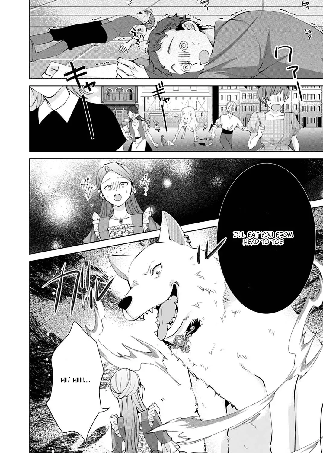Isekai de wa Gendai Cosme ga Mutekideshita Chapter 7 page 3 - 