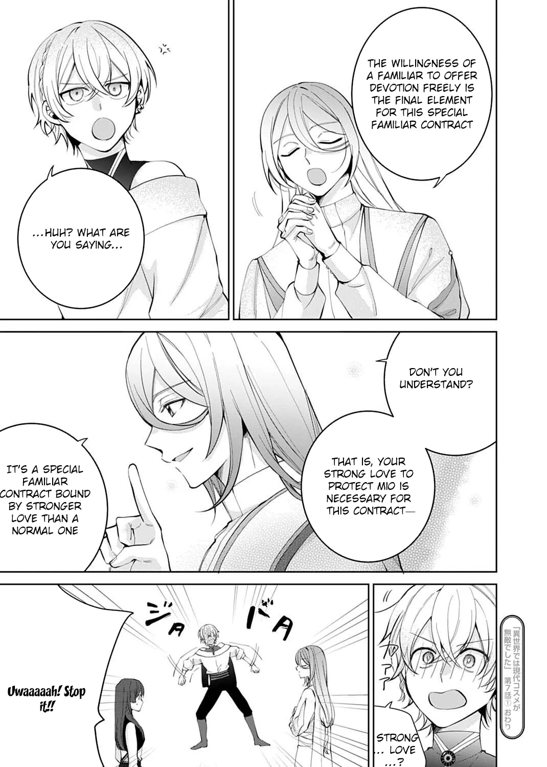 Isekai de wa Gendai Cosme ga Mutekideshita Chapter 7 page 21 - 