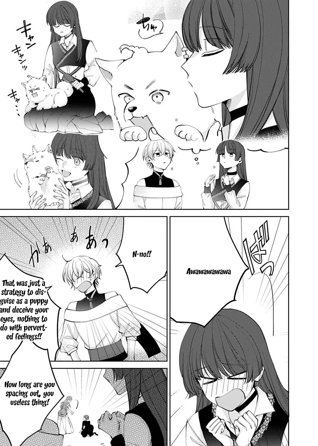 Isekai de wa Gendai Cosme ga Mutekideshita Chapter 7 page 25 - 