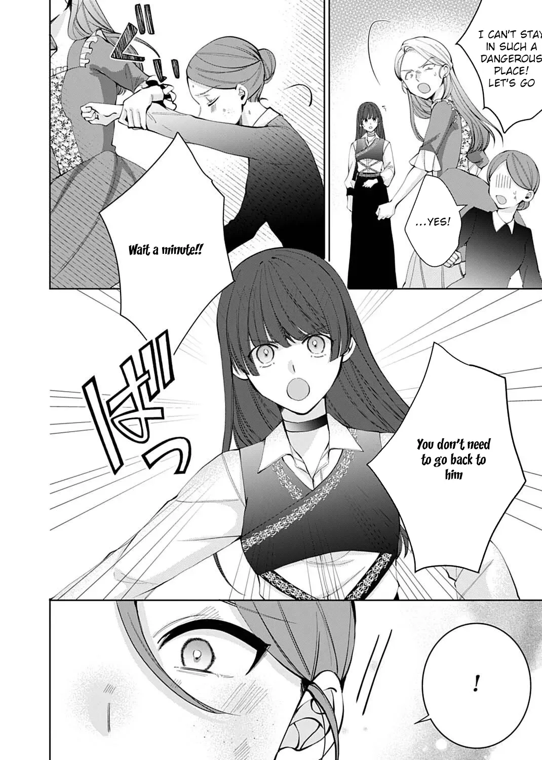 Isekai de wa Gendai Cosme ga Mutekideshita Chapter 7 page 27 - 