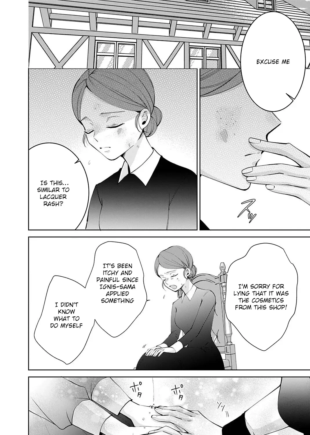 Isekai de wa Gendai Cosme ga Mutekideshita Chapter 7 page 31 - 