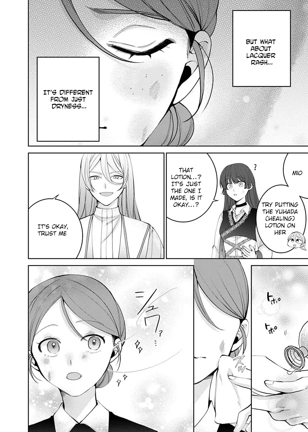 Isekai de wa Gendai Cosme ga Mutekideshita Chapter 7 page 35 - 