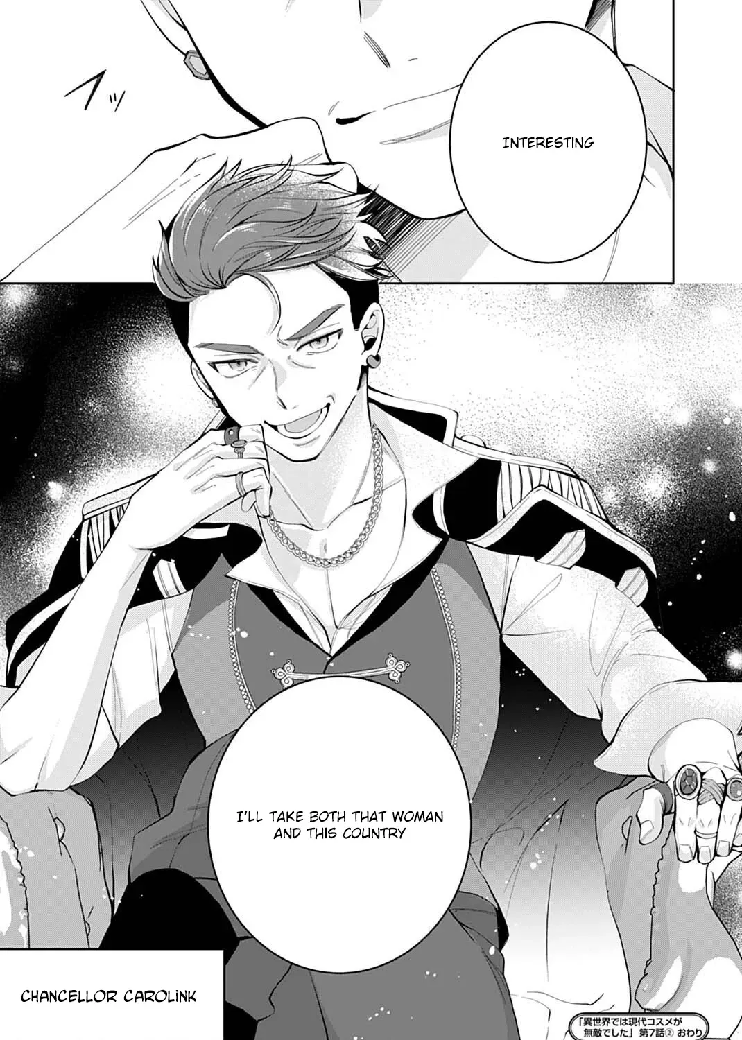 Isekai de wa Gendai Cosme ga Mutekideshita Chapter 7 page 45 - 
