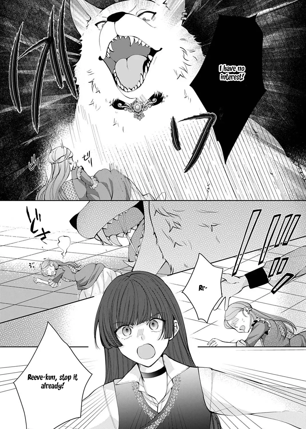 Isekai de wa Gendai Cosme ga Mutekideshita Chapter 7 page 7 - 