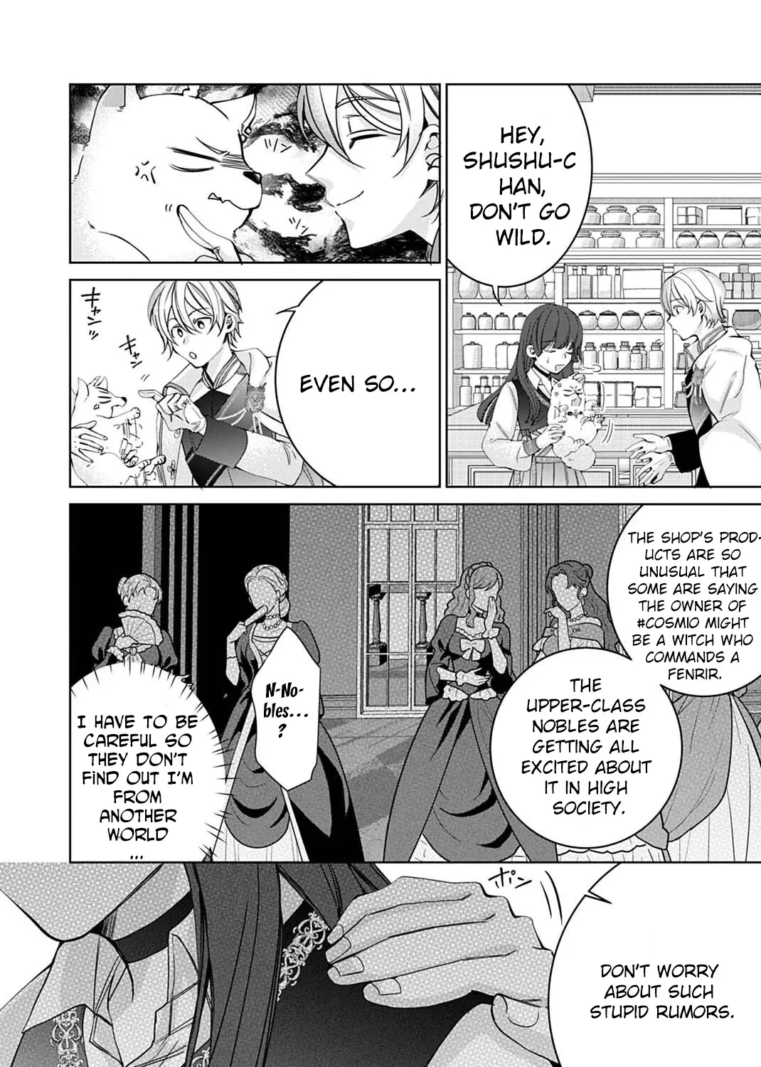 Isekai de wa Gendai Cosme ga Mutekideshita Chapter 8 page 3 - 