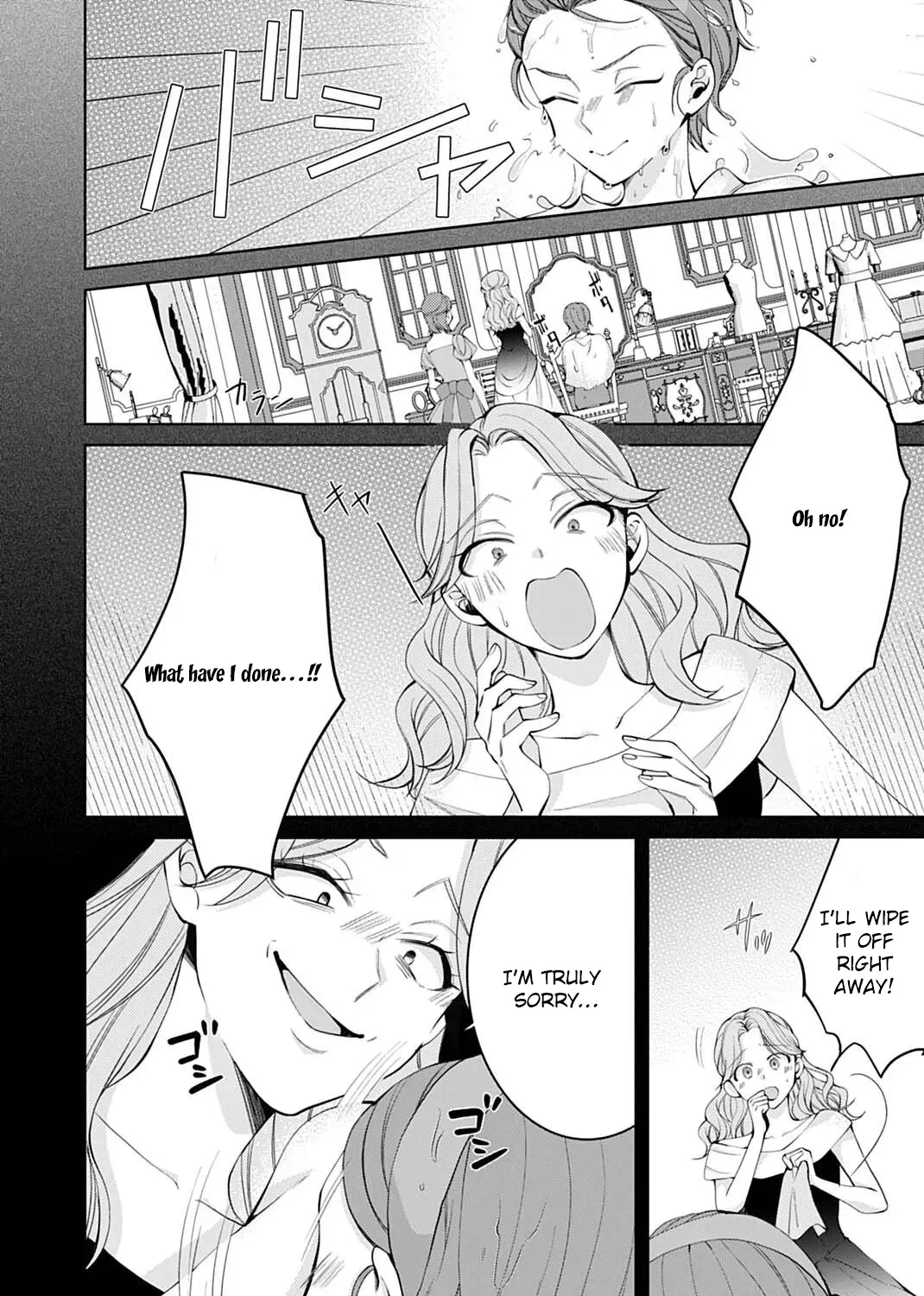 Isekai de wa Gendai Cosme ga Mutekideshita Chapter 8 page 27 - 