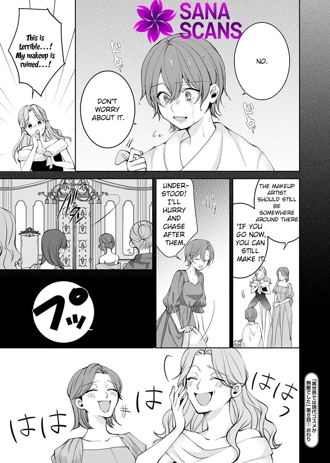 Isekai de wa Gendai Cosme ga Mutekideshita Chapter 8 page 29 - 
