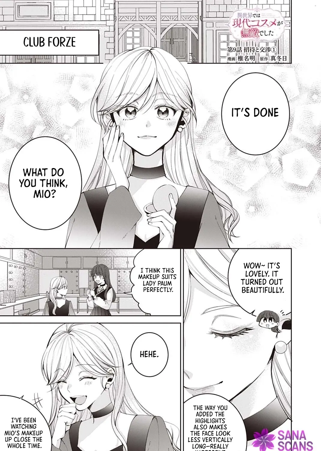 Isekai de wa Gendai Cosme ga Mutekideshita Chapter 9 page 1 - 