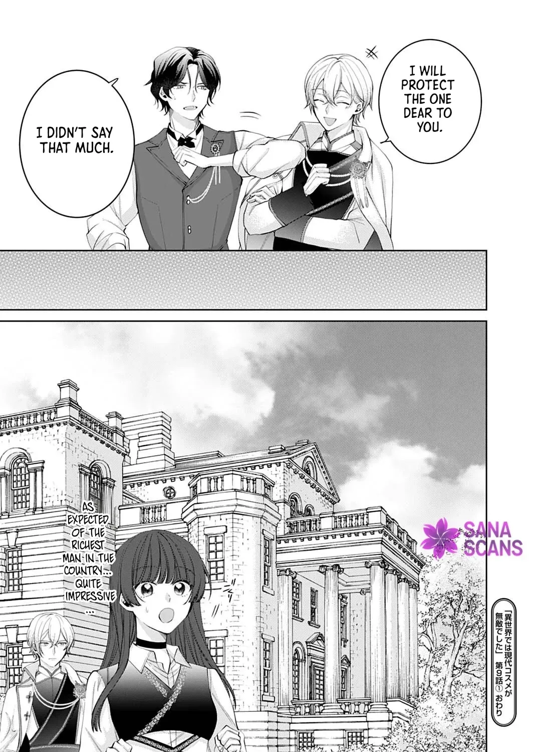 Isekai de wa Gendai Cosme ga Mutekideshita Chapter 9 page 35 - 