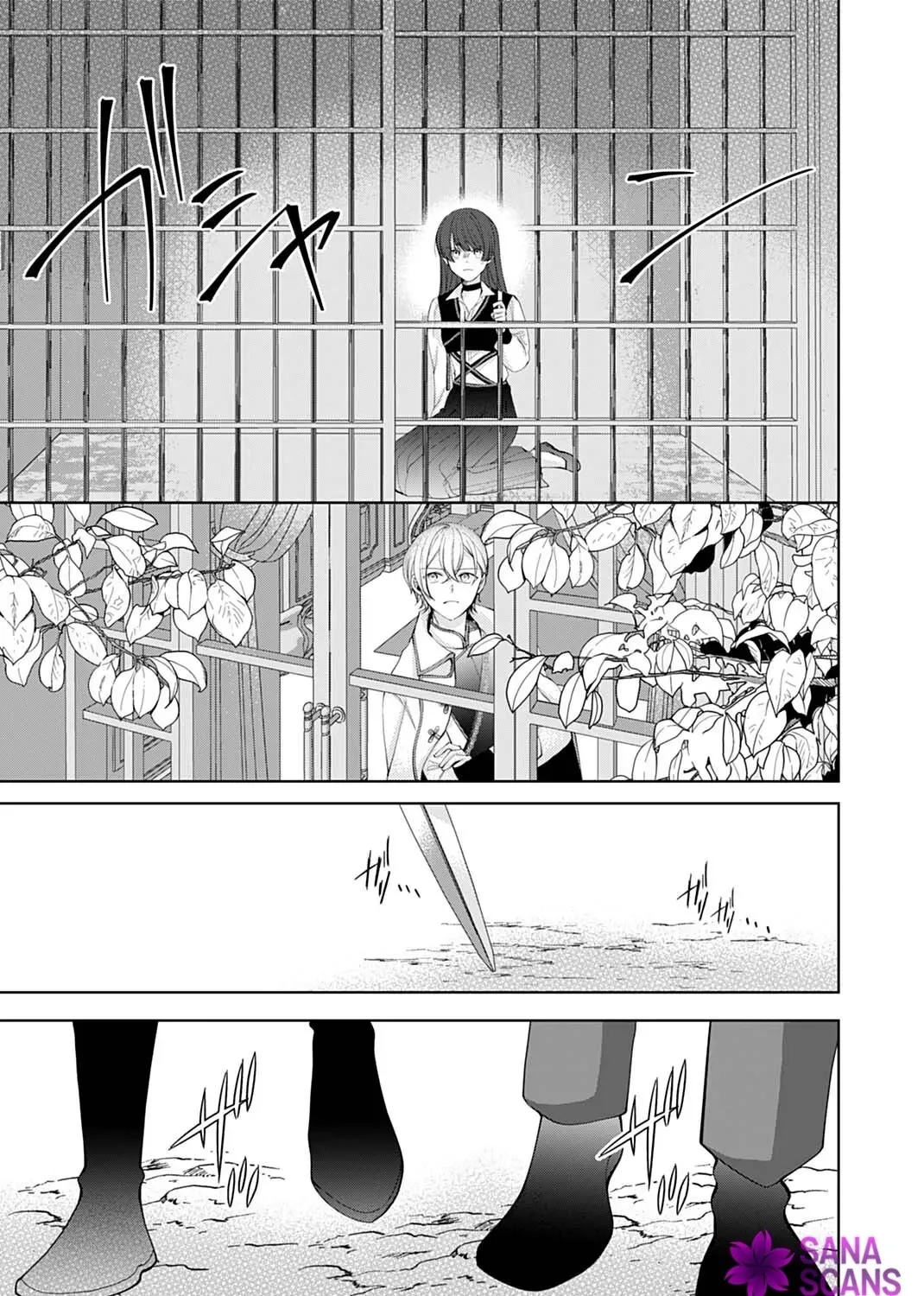 Isekai de wa Gendai Cosme ga Mutekideshita Chapter 9 page 53 - 