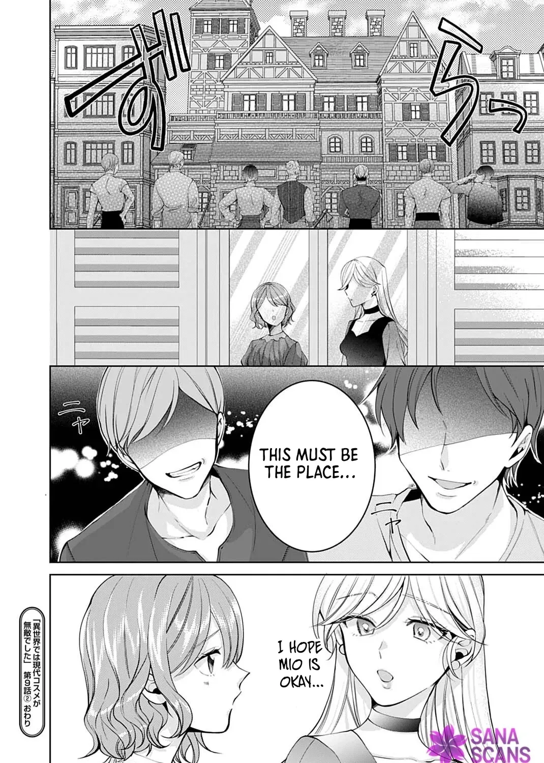 Isekai de wa Gendai Cosme ga Mutekideshita Chapter 9 page 55 - 