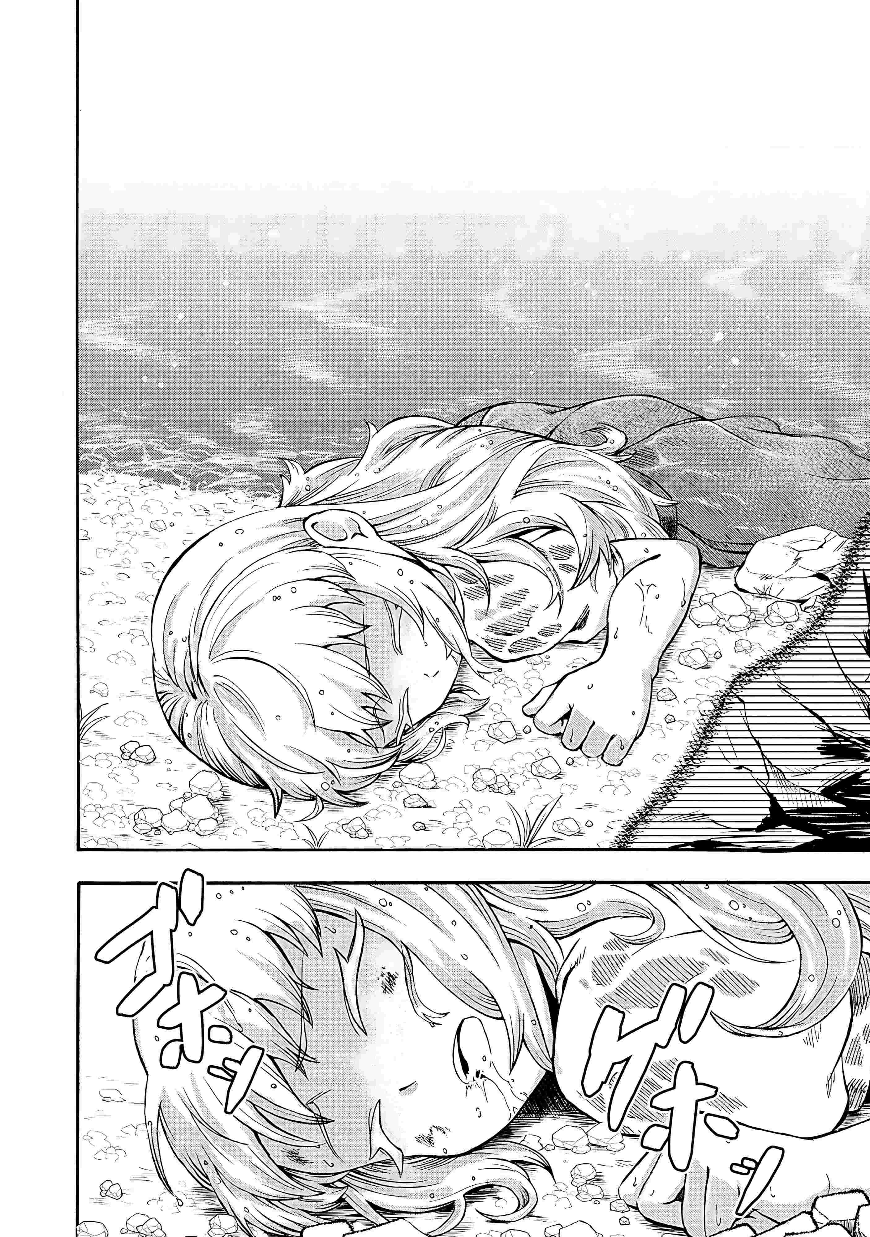 Isekai de Yakuza Hajimemashita: Yume no Henkyou Slow Life wa Oazuke-chuu Chapter 1 page 14 - 