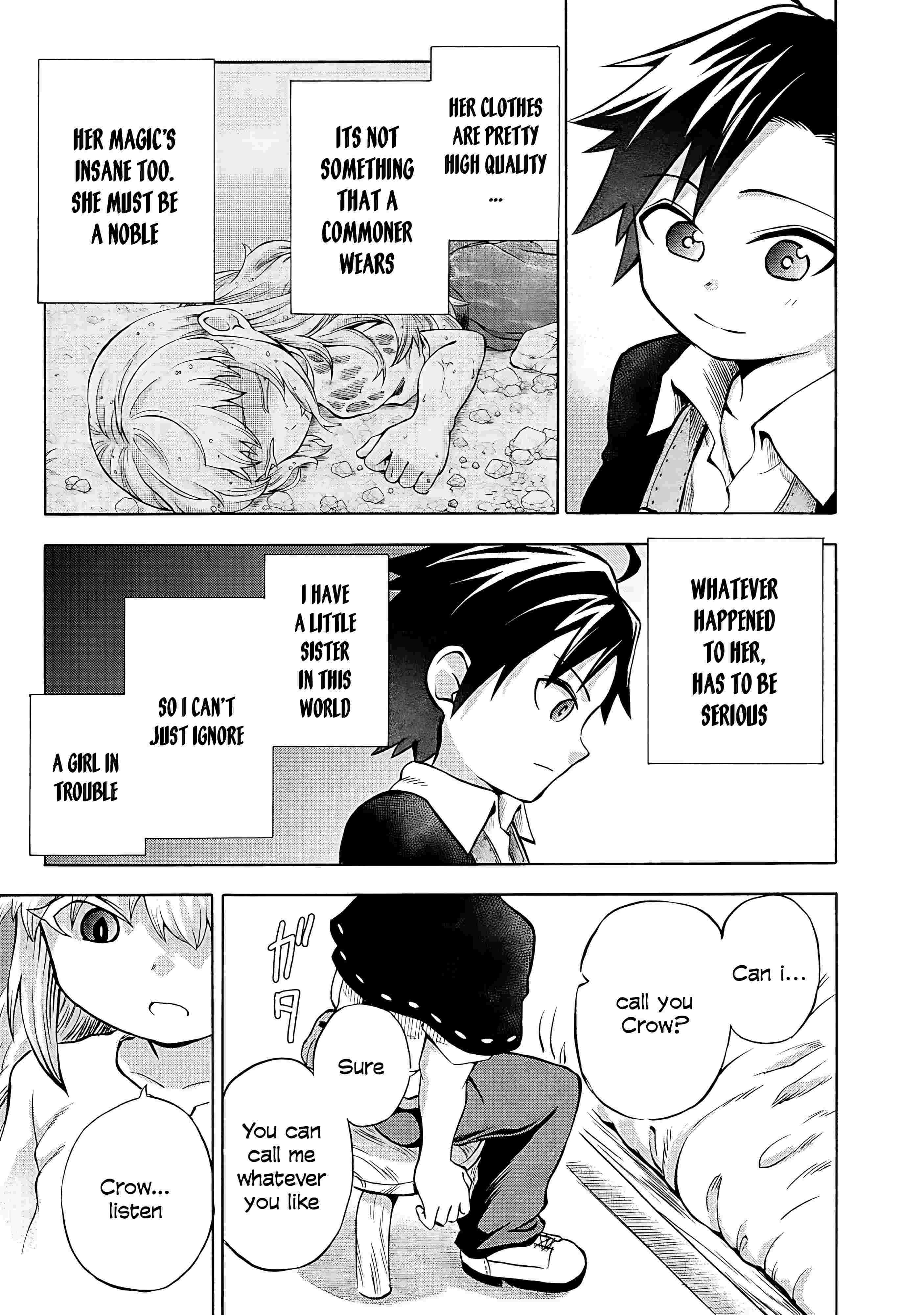 Isekai de Yakuza Hajimemashita: Yume no Henkyou Slow Life wa Oazuke-chuu Chapter 1 page 27 - 