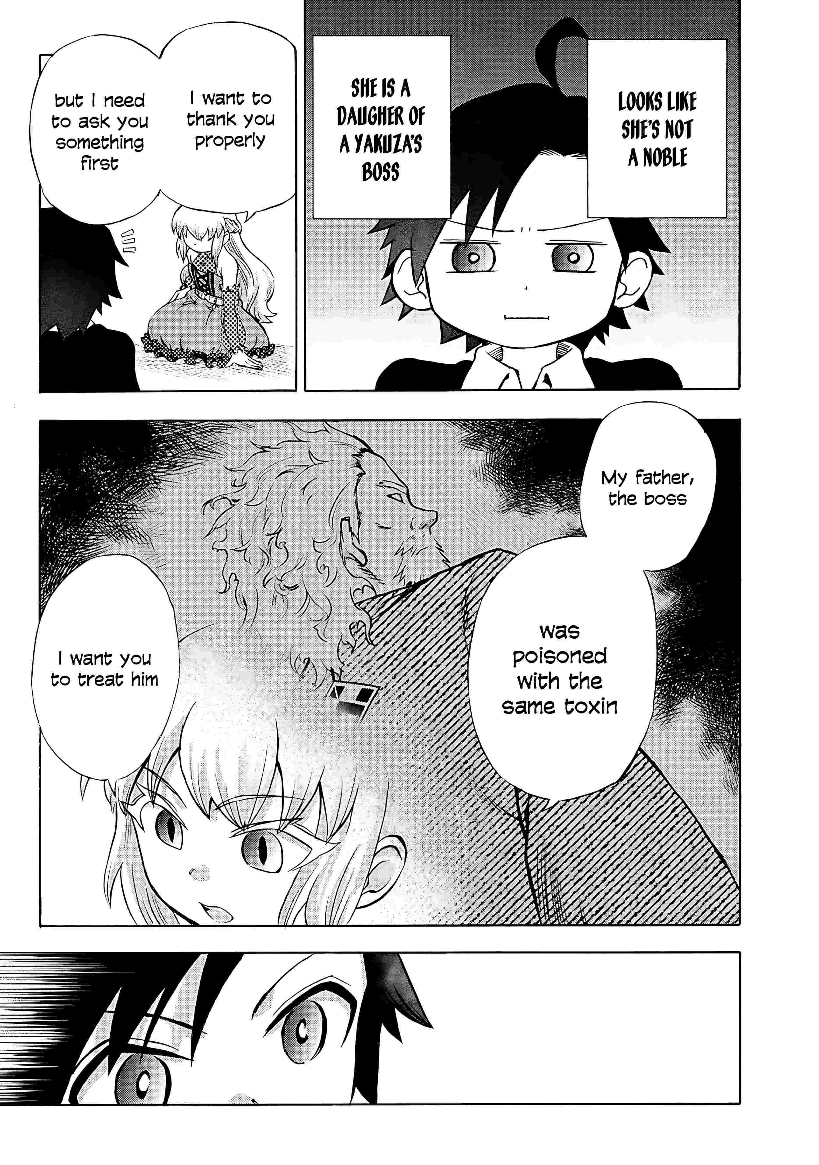 Isekai de Yakuza Hajimemashita: Yume no Henkyou Slow Life wa Oazuke-chuu Chapter 1 page 39 - 