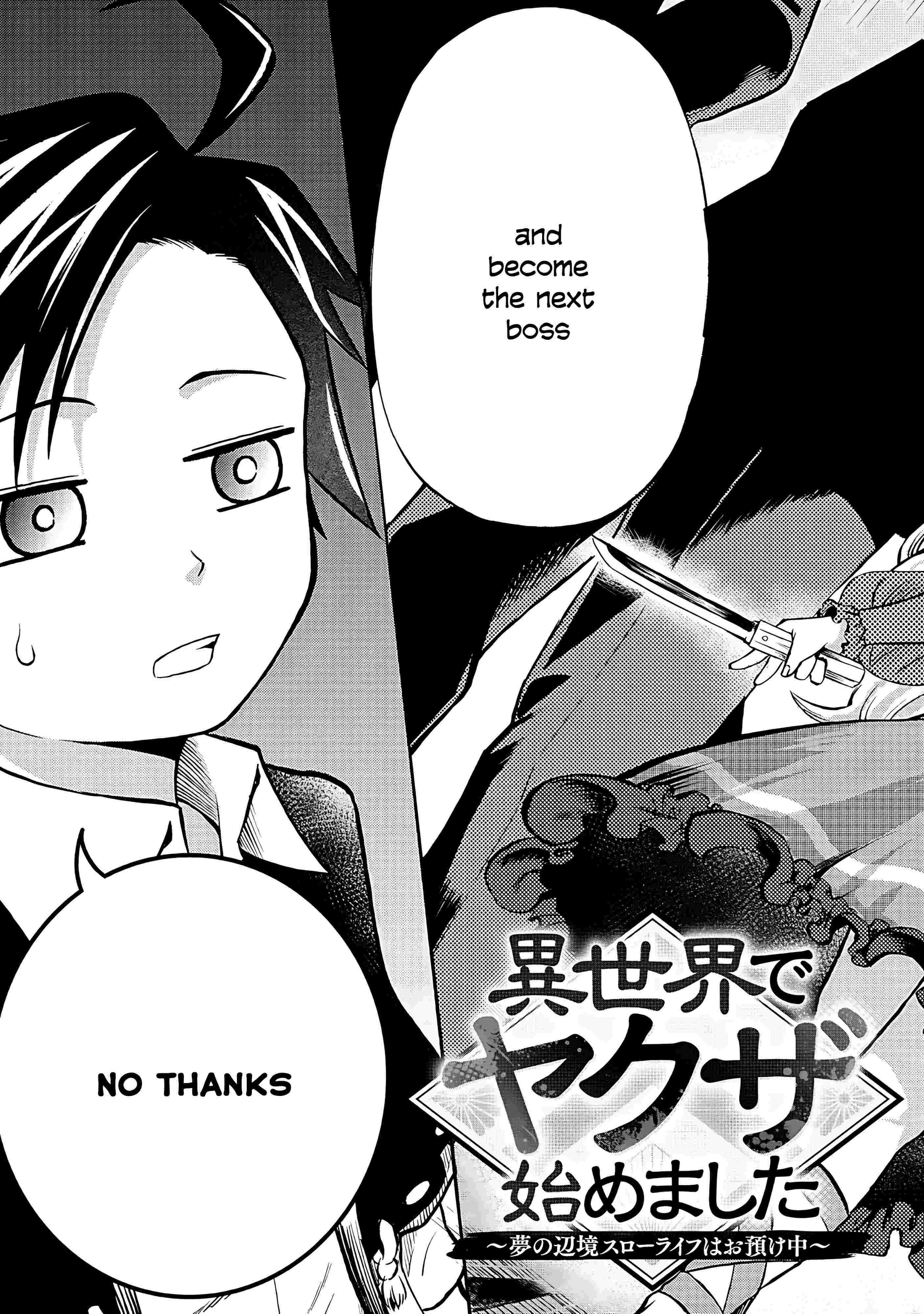 Isekai de Yakuza Hajimemashita: Yume no Henkyou Slow Life wa Oazuke-chuu Chapter 1 page 5 - 