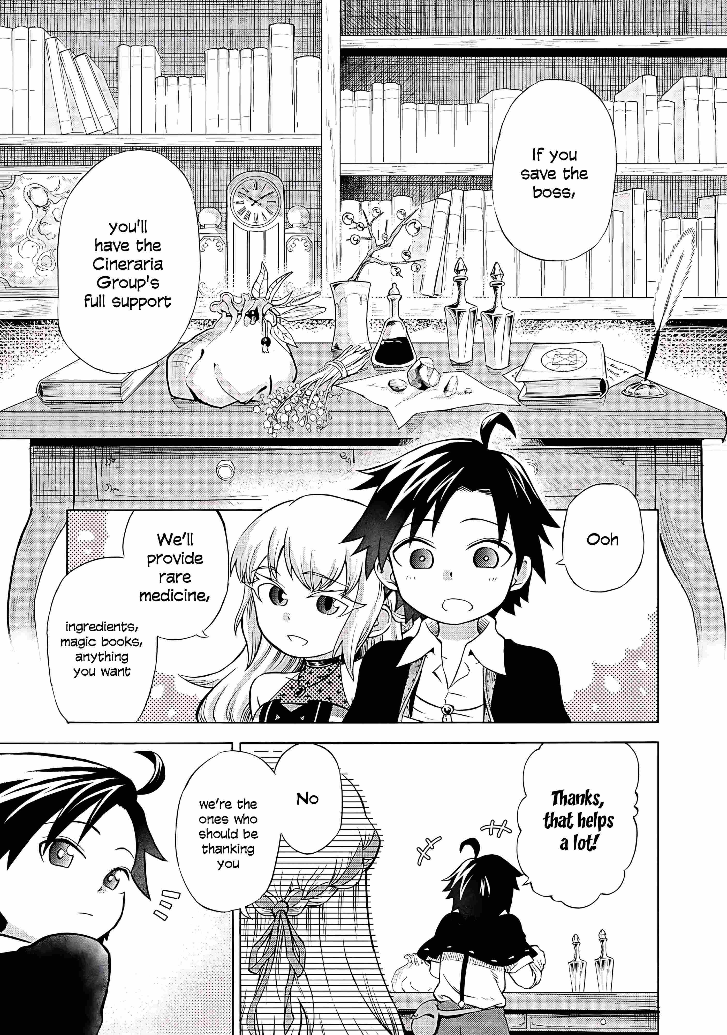 Isekai de Yakuza Hajimemashita: Yume no Henkyou Slow Life wa Oazuke-chuu Chapter 2 page 22 - 