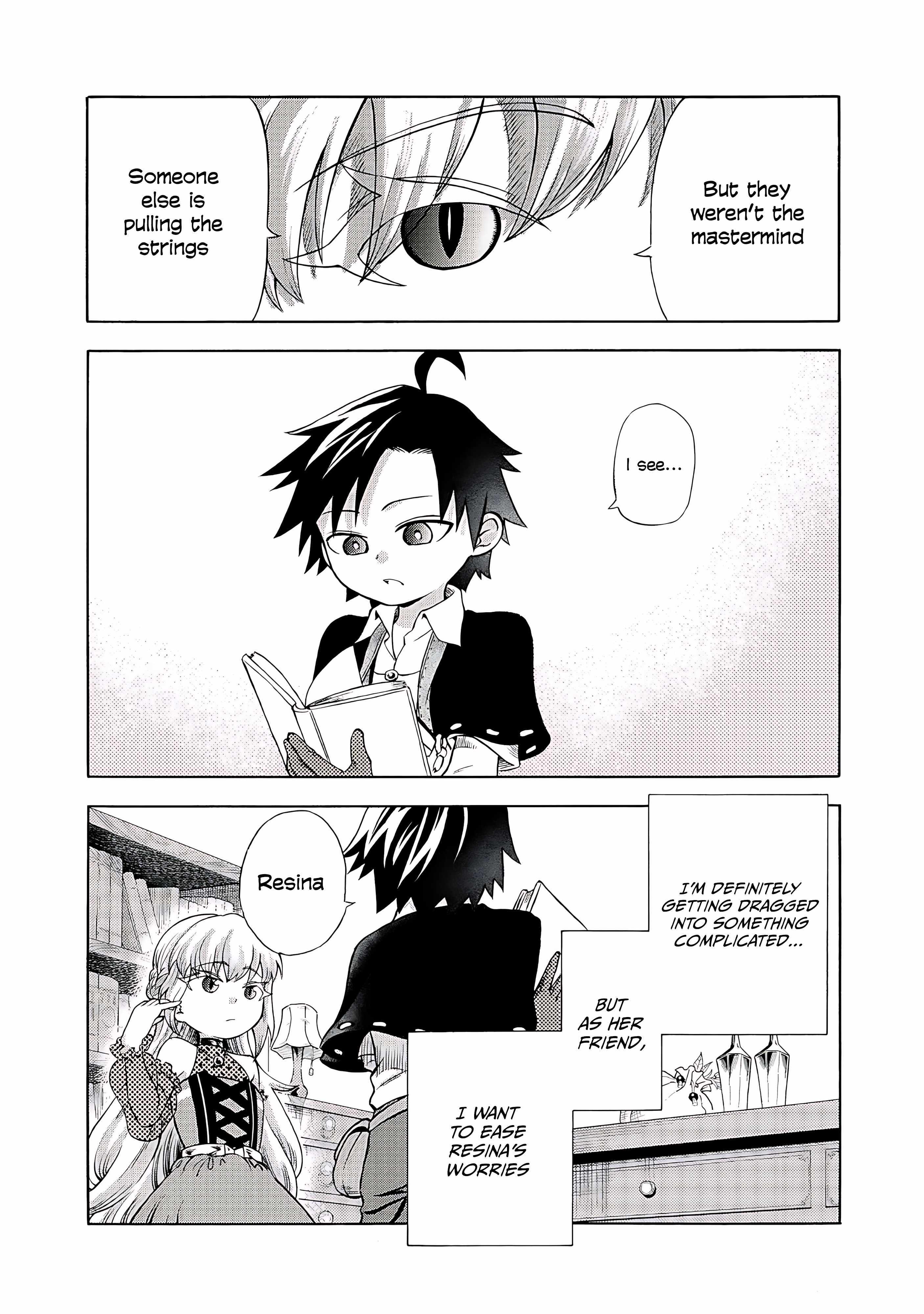 Isekai de Yakuza Hajimemashita: Yume no Henkyou Slow Life wa Oazuke-chuu Chapter 2 page 25 - 
