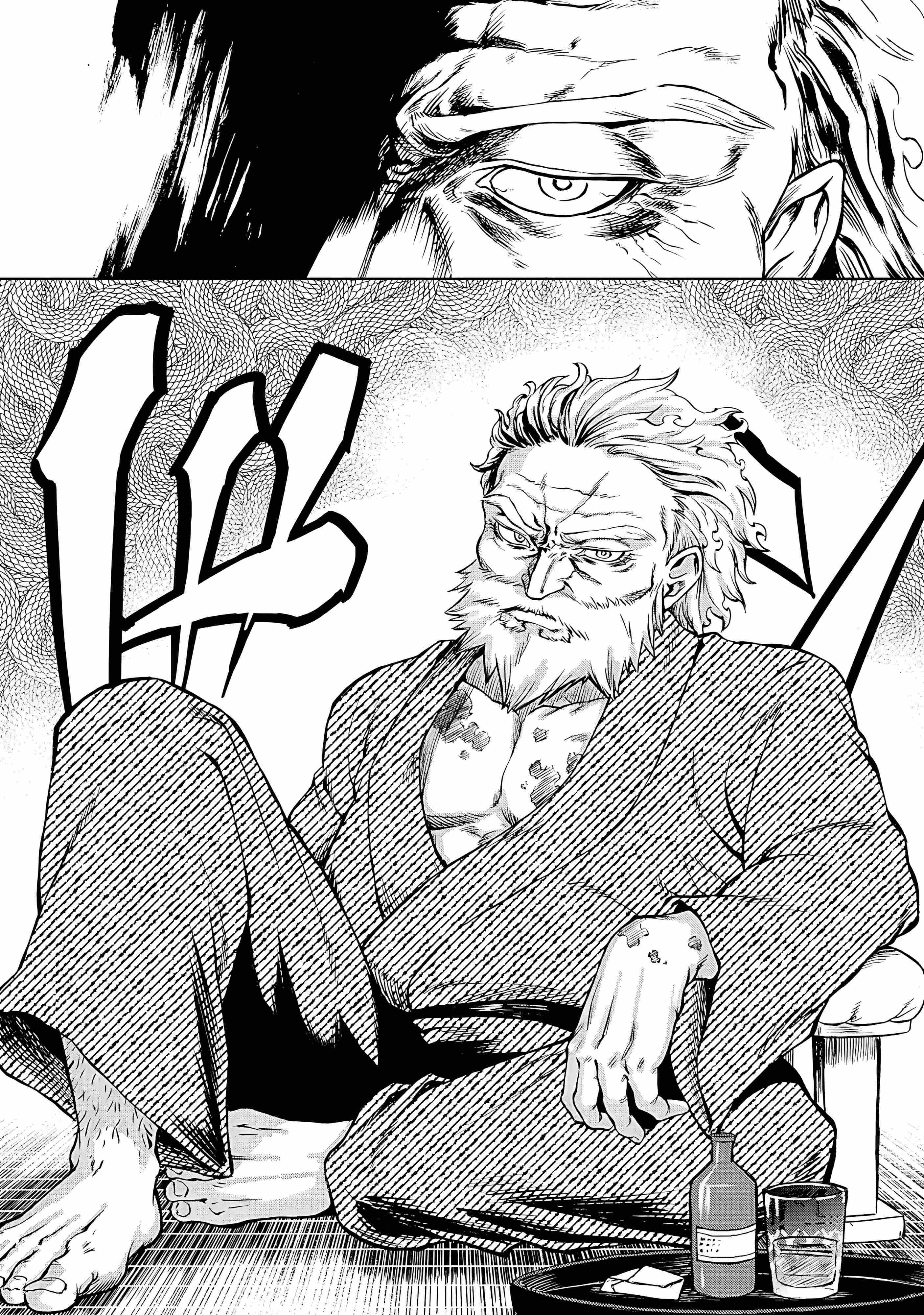 Isekai de Yakuza Hajimemashita: Yume no Henkyou Slow Life wa Oazuke-chuu Chapter 2 page 9 - 