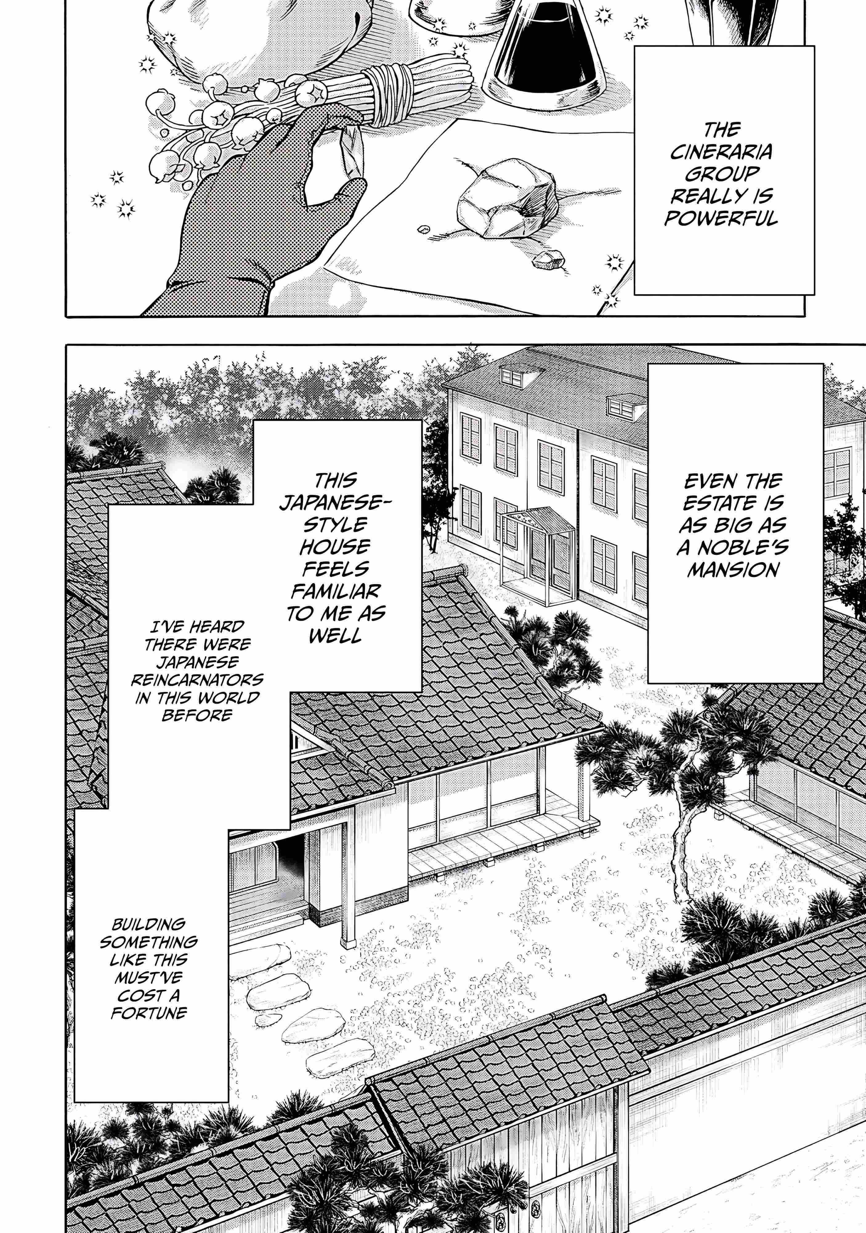 Isekai de Yakuza Hajimemashita: Yume no Henkyou Slow Life wa Oazuke-chuu Chapter 3 page 5 - 