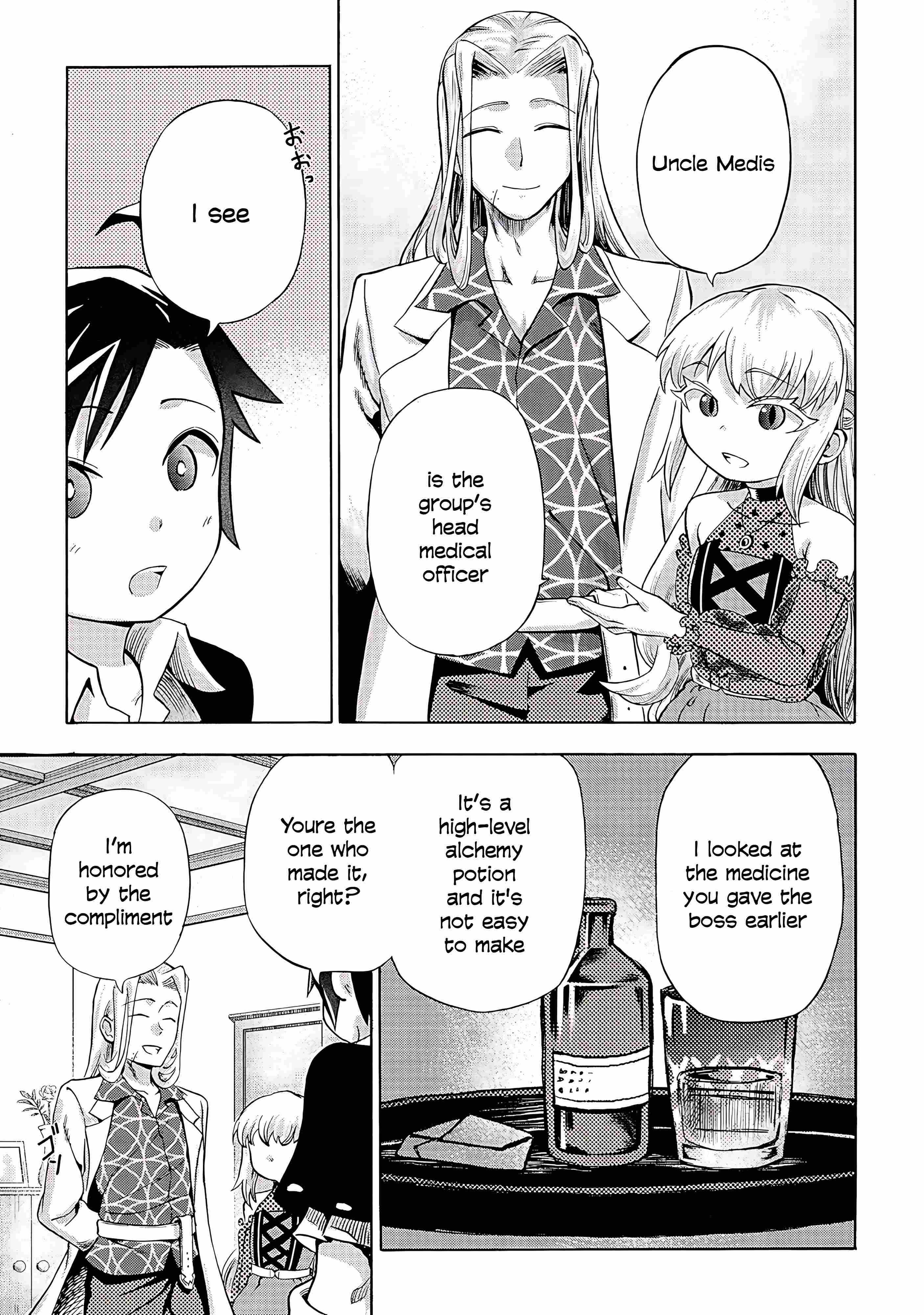 Isekai de Yakuza Hajimemashita: Yume no Henkyou Slow Life wa Oazuke-chuu Chapter 3 page 8 - 