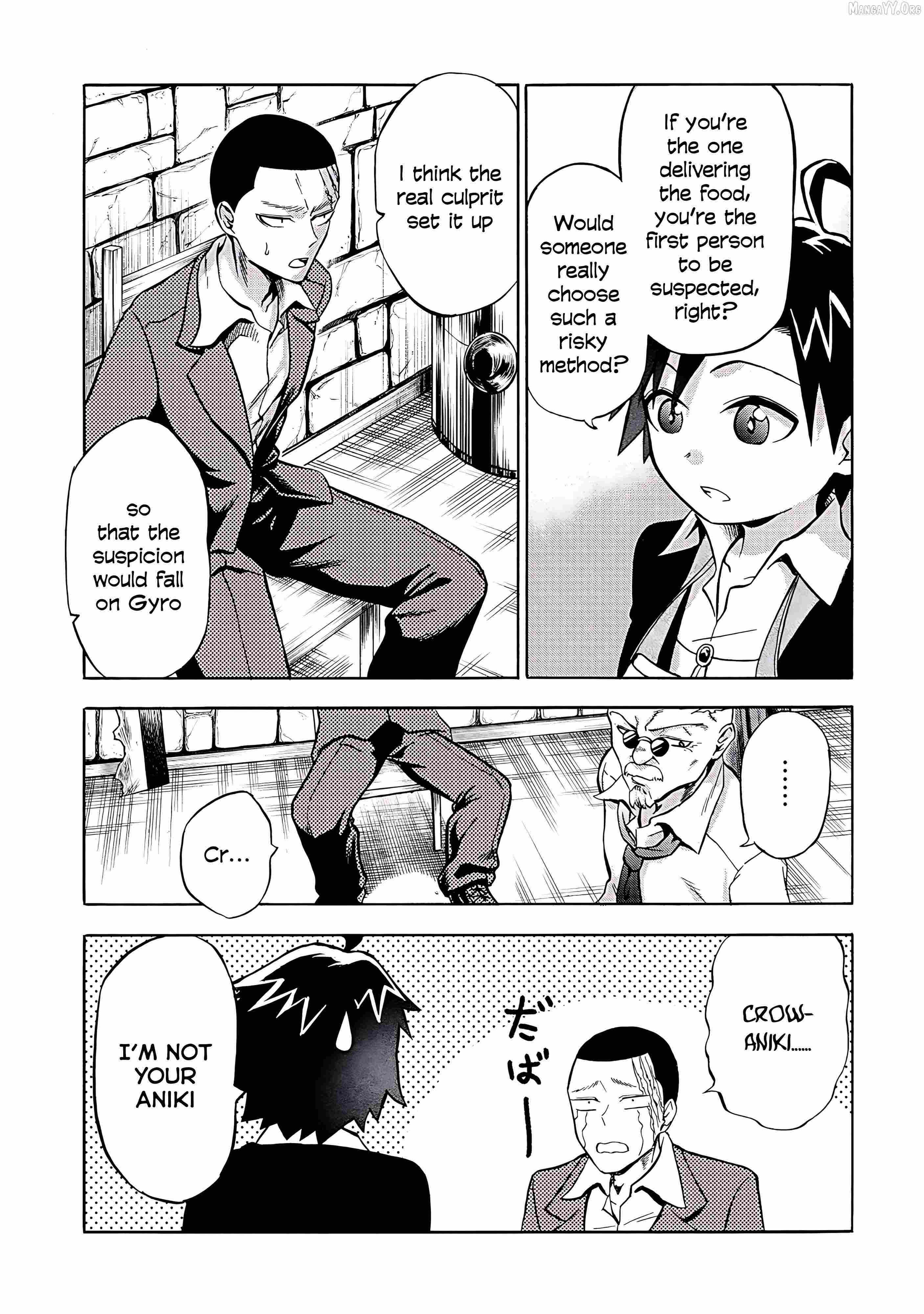 Isekai de Yakuza Hajimemashita: Yume no Henkyou Slow Life wa Oazuke-chuu Chapter 4 page 12 - 