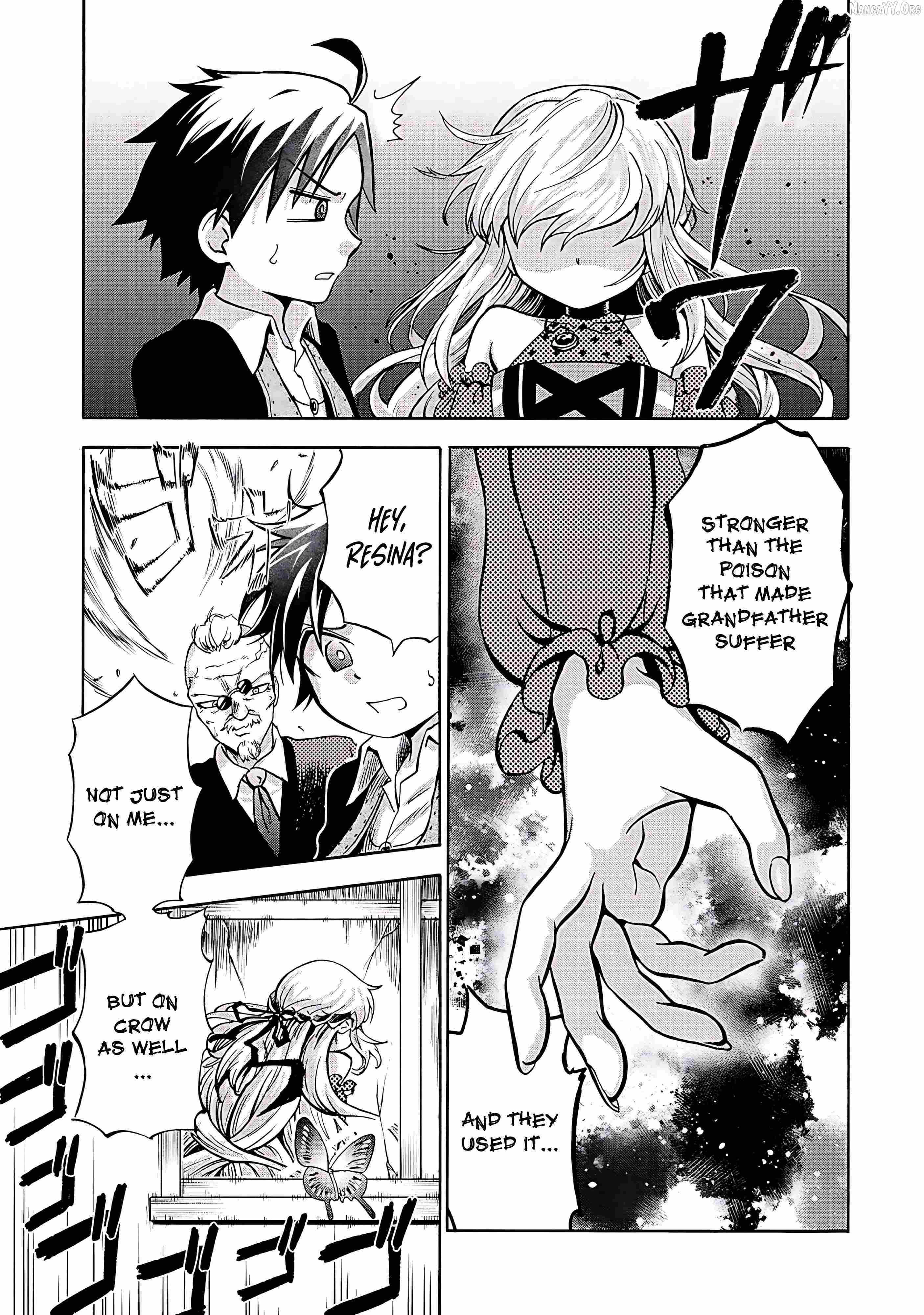 Isekai de Yakuza Hajimemashita: Yume no Henkyou Slow Life wa Oazuke-chuu Chapter 4 page 4 - 