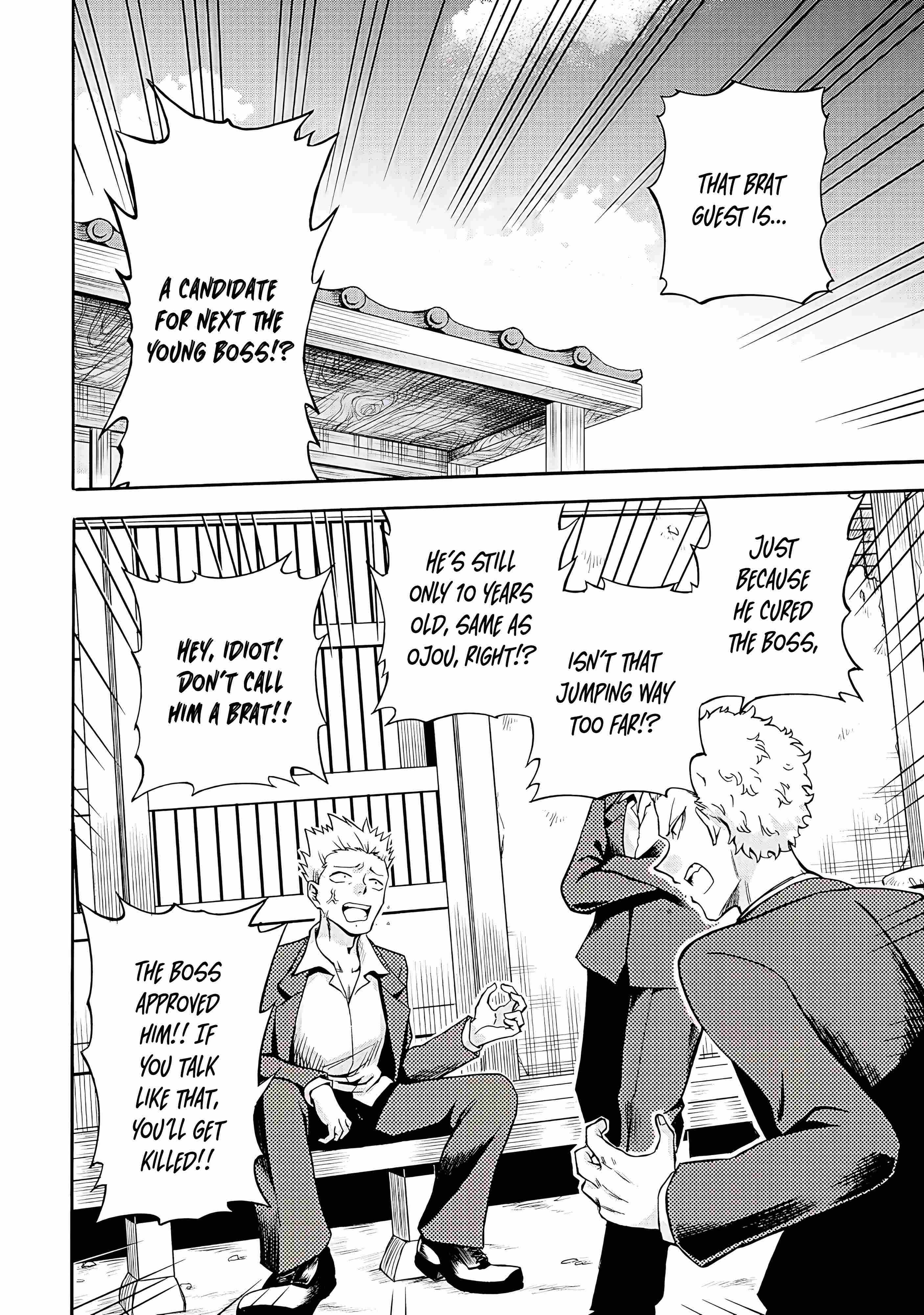 Isekai de Yakuza Hajimemashita: Yume no Henkyou Slow Life wa Oazuke-chuu Chapter 5 page 3 - 
