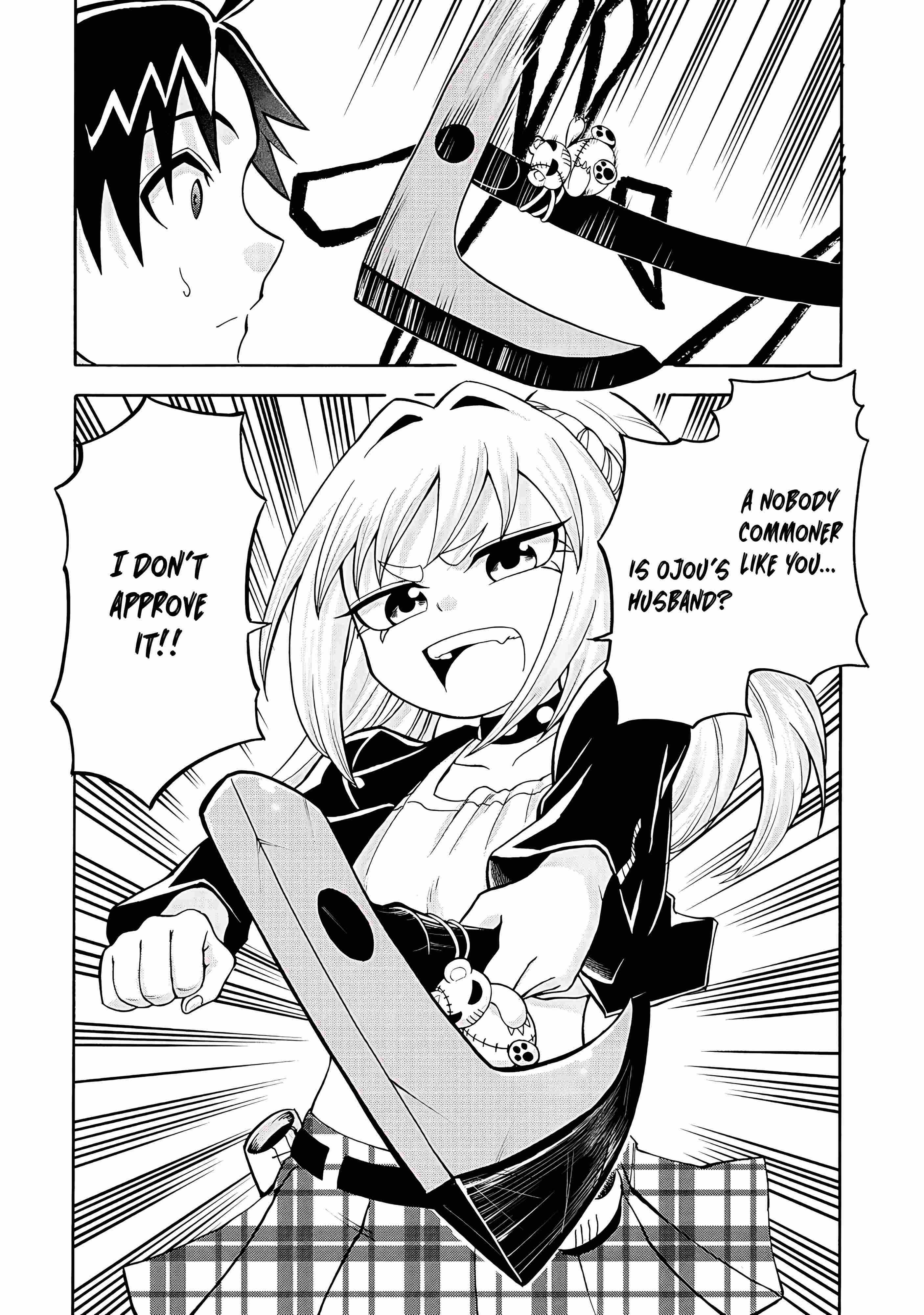 Isekai de Yakuza Hajimemashita: Yume no Henkyou Slow Life wa Oazuke-chuu Chapter 5 page 23 - 