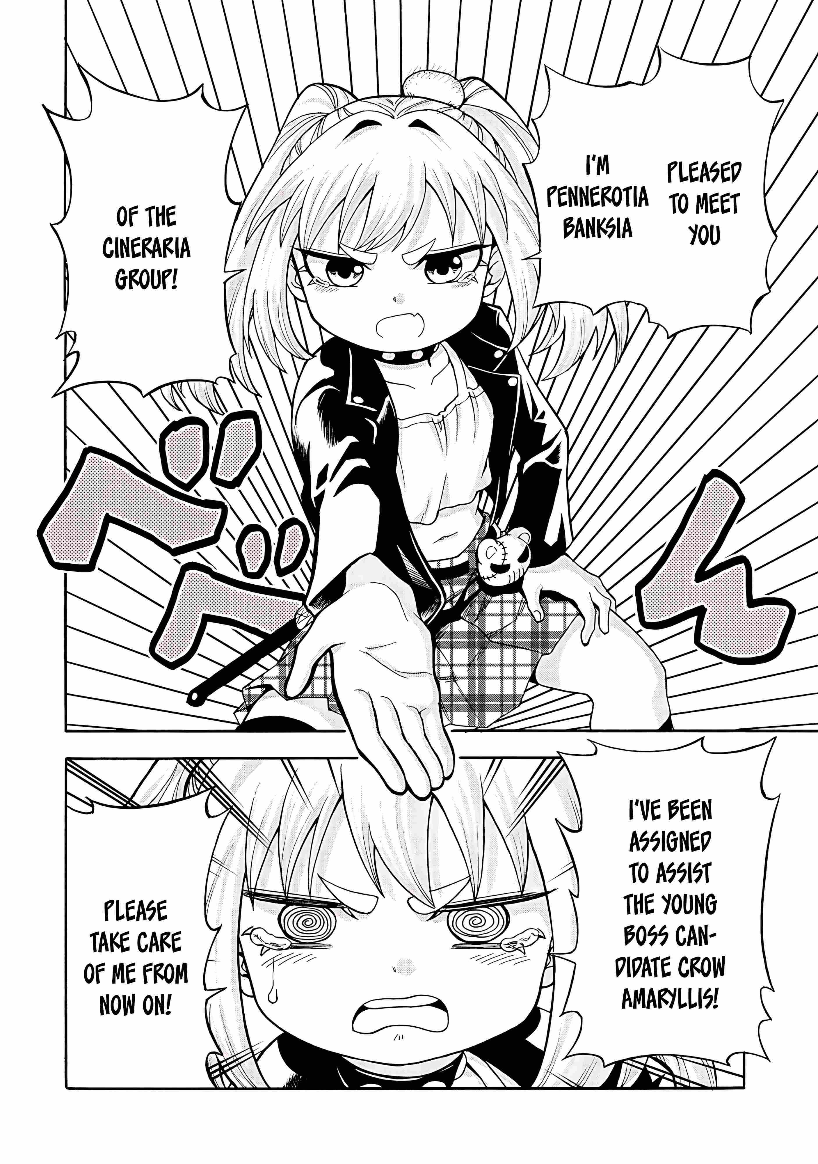 Isekai de Yakuza Hajimemashita: Yume no Henkyou Slow Life wa Oazuke-chuu Chapter 5 page 31 - 