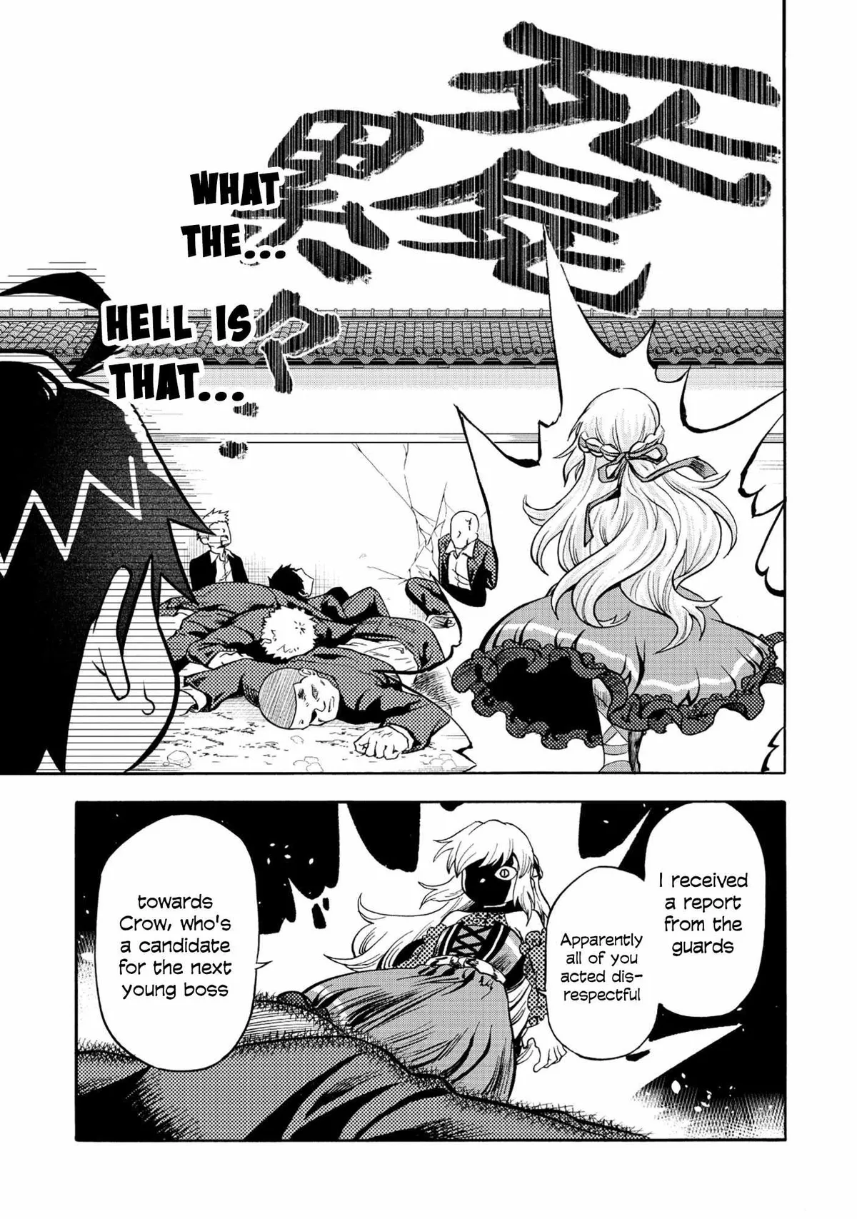 Isekai de Yakuza Hajimemashita: Yume no Henkyou Slow Life wa Oazuke-chuu Chapter 6 page 16 - 