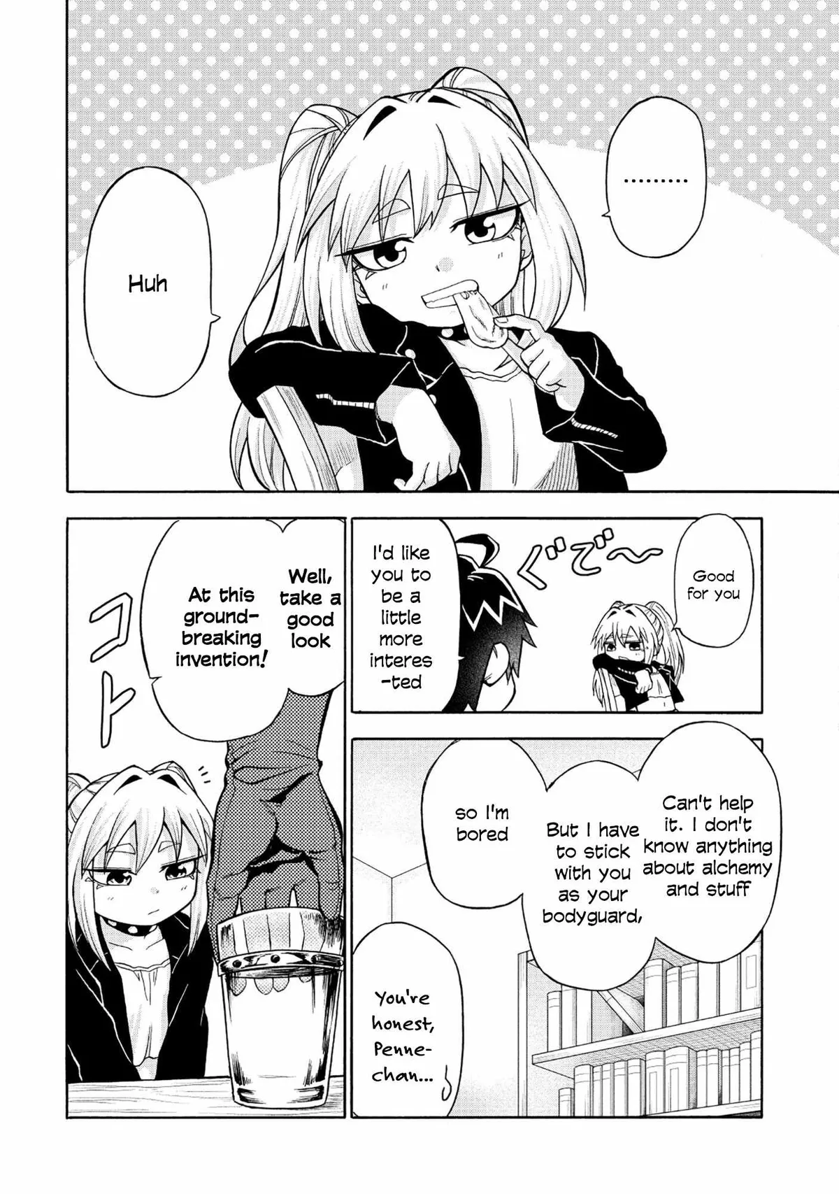 Isekai de Yakuza Hajimemashita: Yume no Henkyou Slow Life wa Oazuke-chuu Chapter 6 page 3 - 