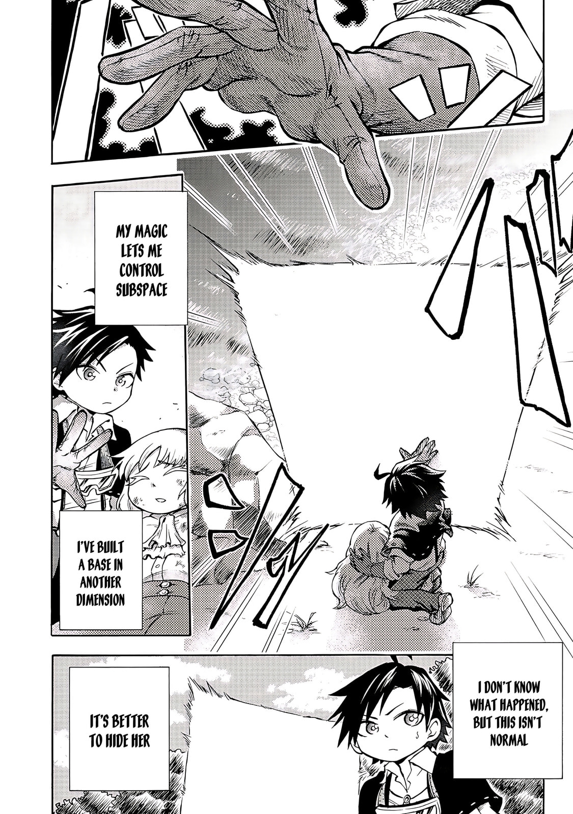 Isekai de Yakuza Hajimemashita: Yume no Henkyou Slow Life wa Oazukechuu Chapter 1 page 16 - 