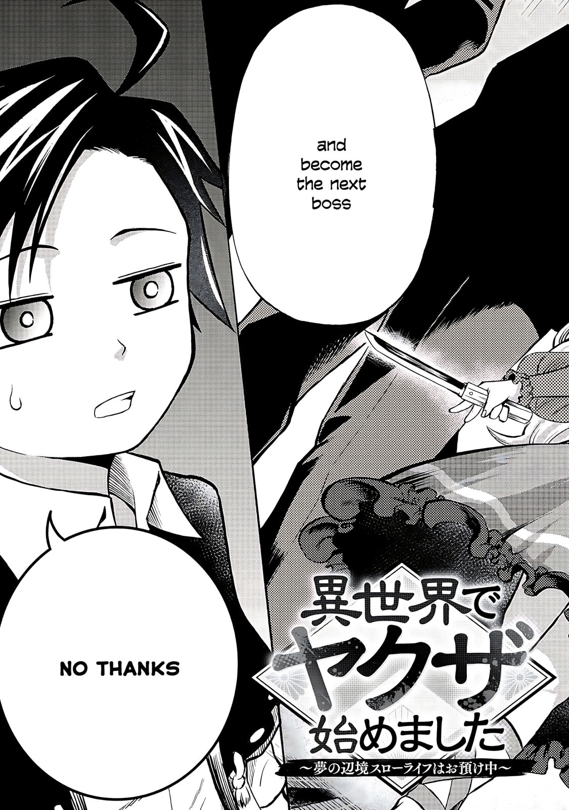 Isekai de Yakuza Hajimemashita: Yume no Henkyou Slow Life wa Oazukechuu Chapter 1 page 5 - 