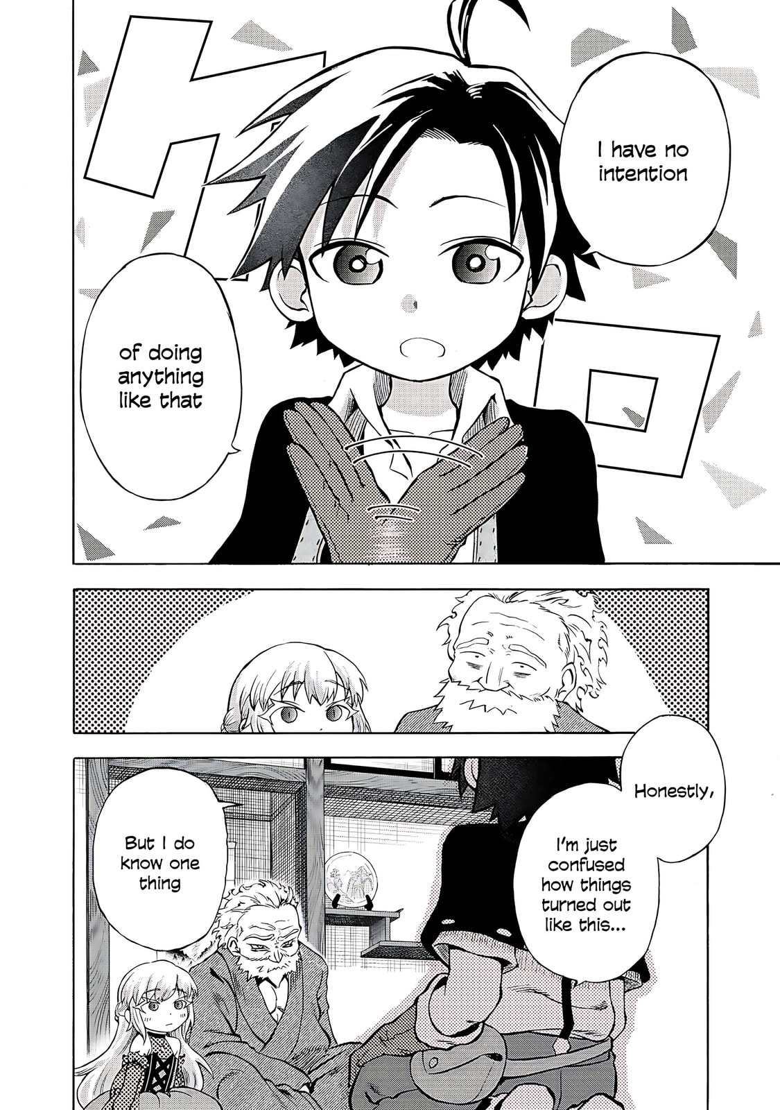 Isekai de Yakuza Hajimemashita: Yume no Henkyou Slow Life wa Oazukechuu Chapter 2 page 17 - 
