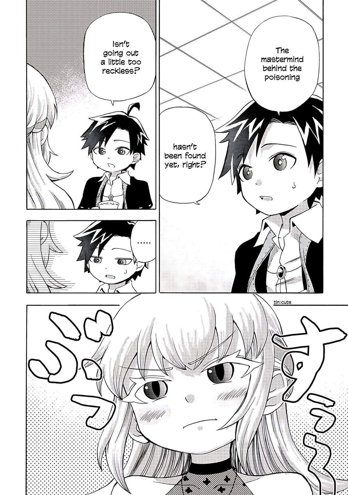 Isekai de Yakuza Hajimemashita: Yume no Henkyou Slow Life wa Oazukechuu Chapter 3 page 17 - 