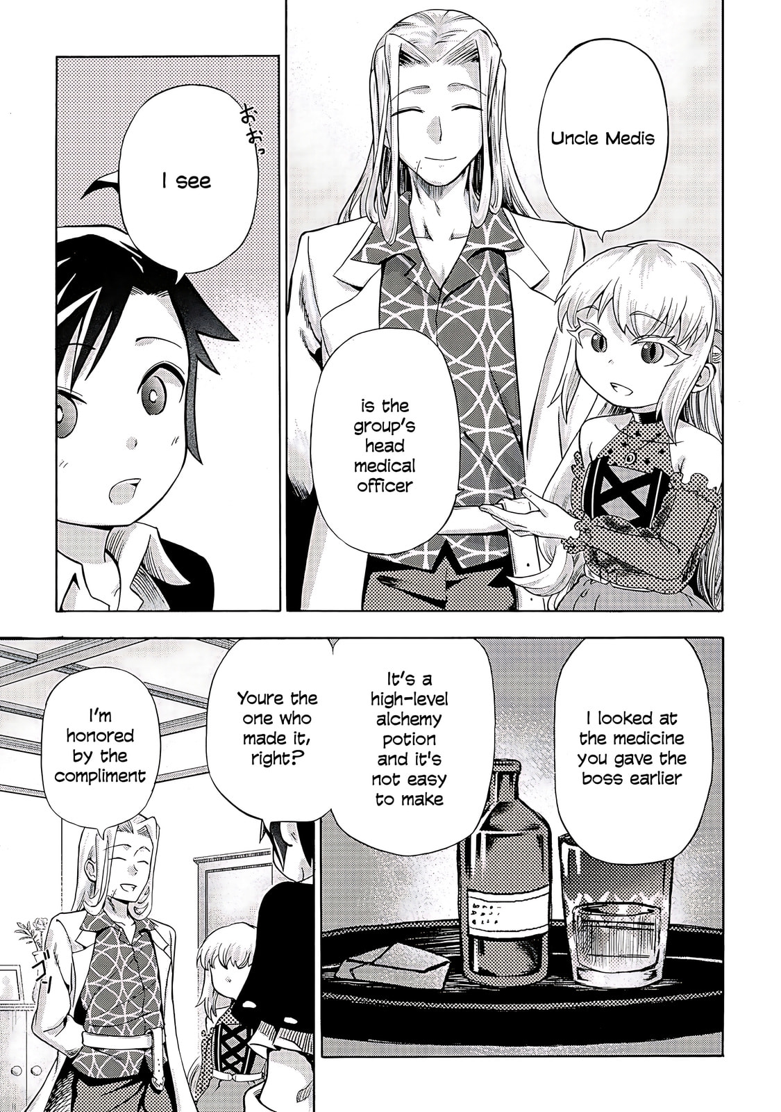 Isekai de Yakuza Hajimemashita: Yume no Henkyou Slow Life wa Oazukechuu Chapter 3 page 8 - 