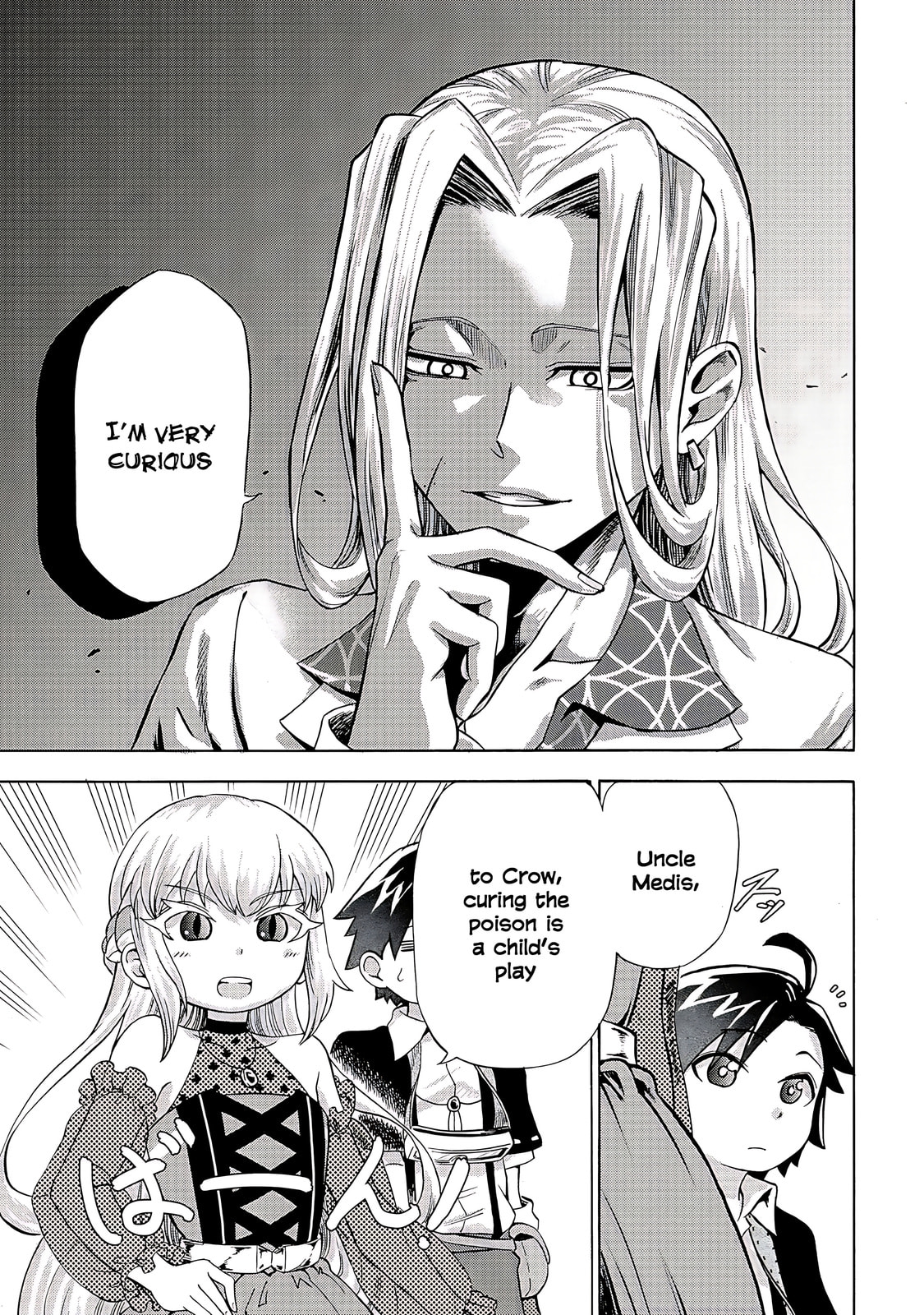 Isekai de Yakuza Hajimemashita: Yume no Henkyou Slow Life wa Oazukechuu Chapter 3 page 10 - 