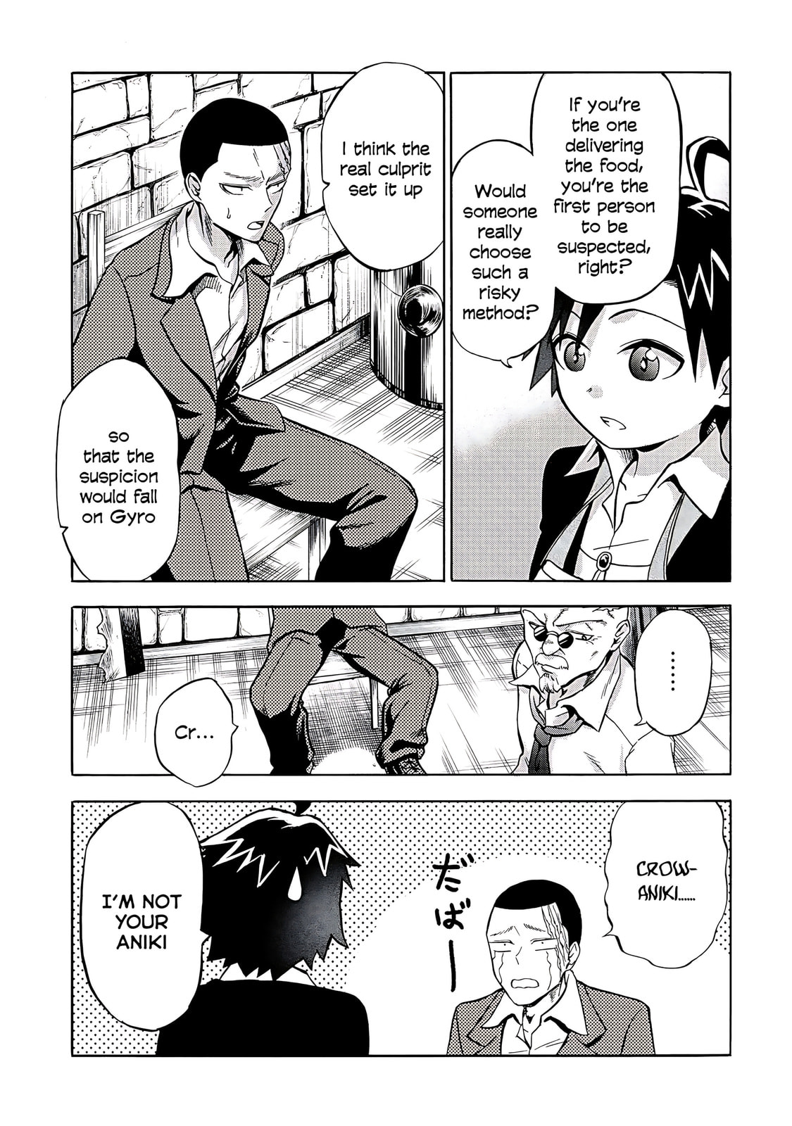 Isekai de Yakuza Hajimemashita: Yume no Henkyou Slow Life wa Oazukechuu Chapter 4 page 12 - 