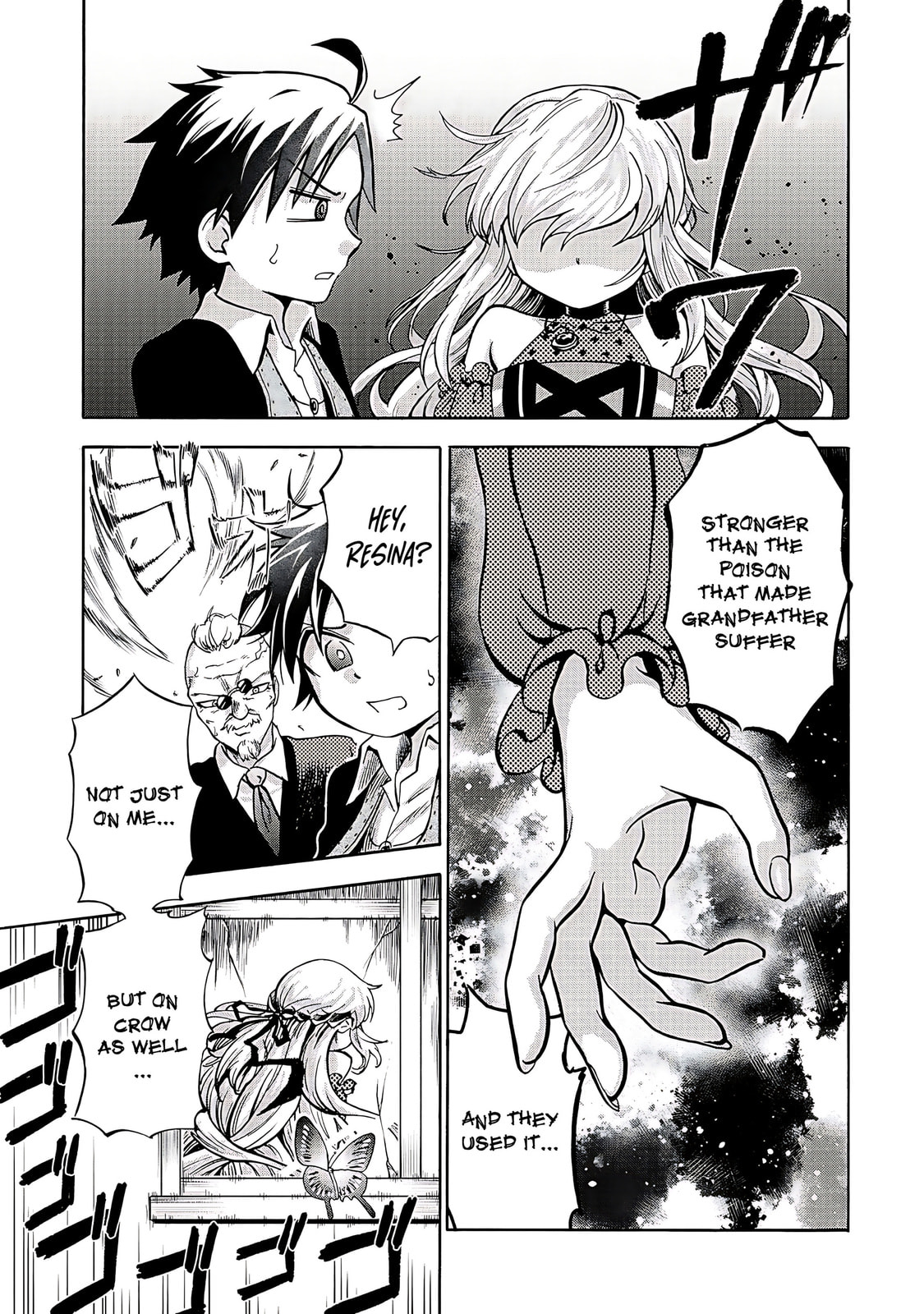 Isekai de Yakuza Hajimemashita: Yume no Henkyou Slow Life wa Oazukechuu Chapter 4 page 4 - 