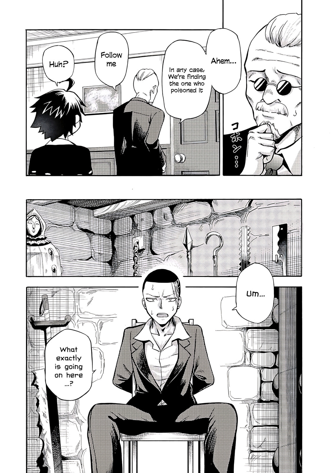 Isekai de Yakuza Hajimemashita: Yume no Henkyou Slow Life wa Oazukechuu Chapter 4 page 9 - 