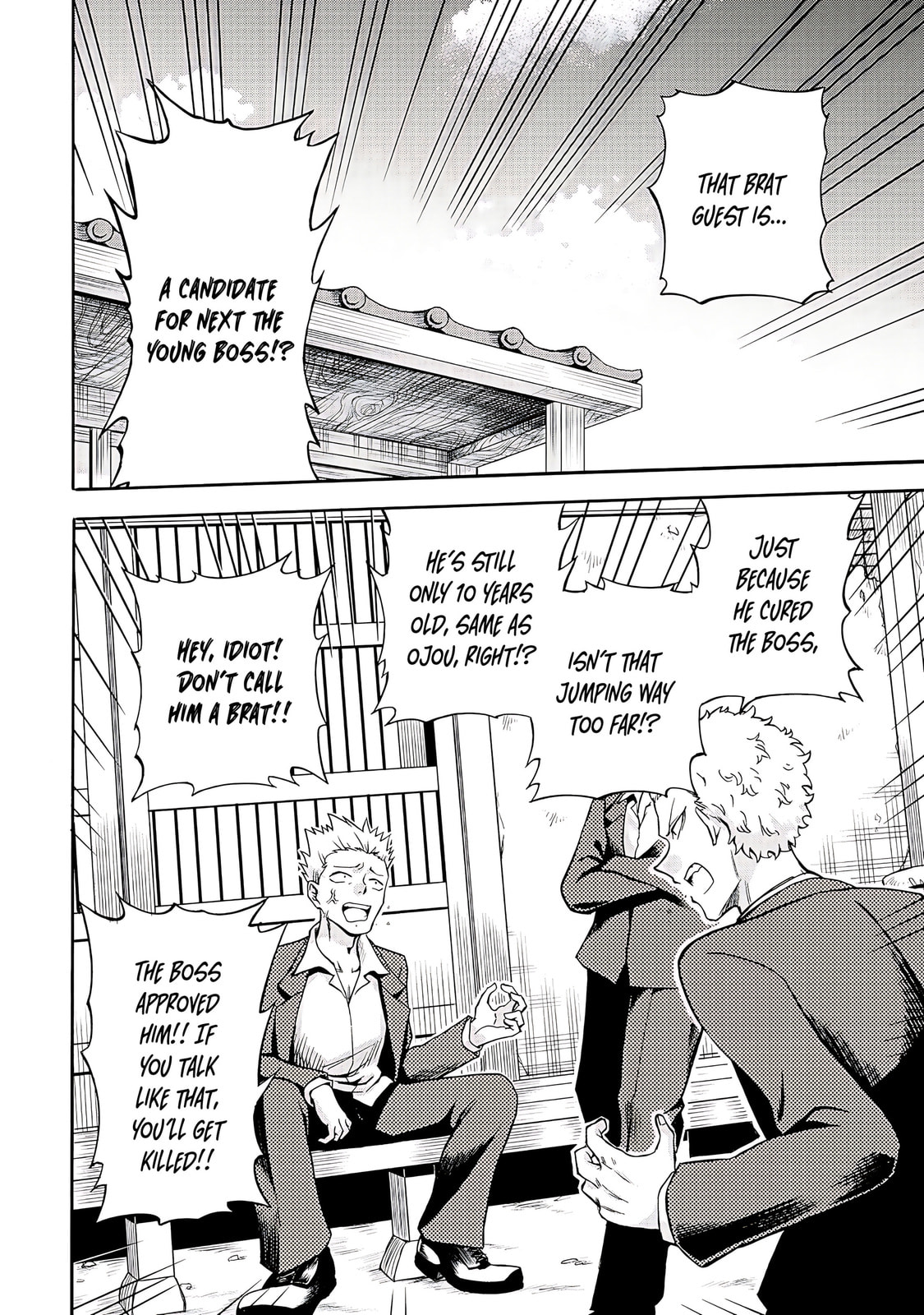 Isekai de Yakuza Hajimemashita: Yume no Henkyou Slow Life wa Oazukechuu Chapter 5 page 3 - 