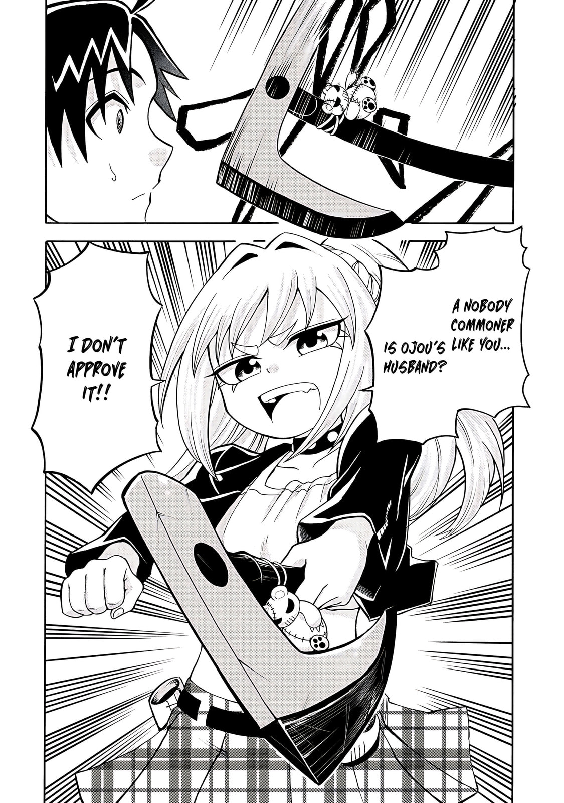 Isekai de Yakuza Hajimemashita: Yume no Henkyou Slow Life wa Oazukechuu Chapter 5 page 23 - 