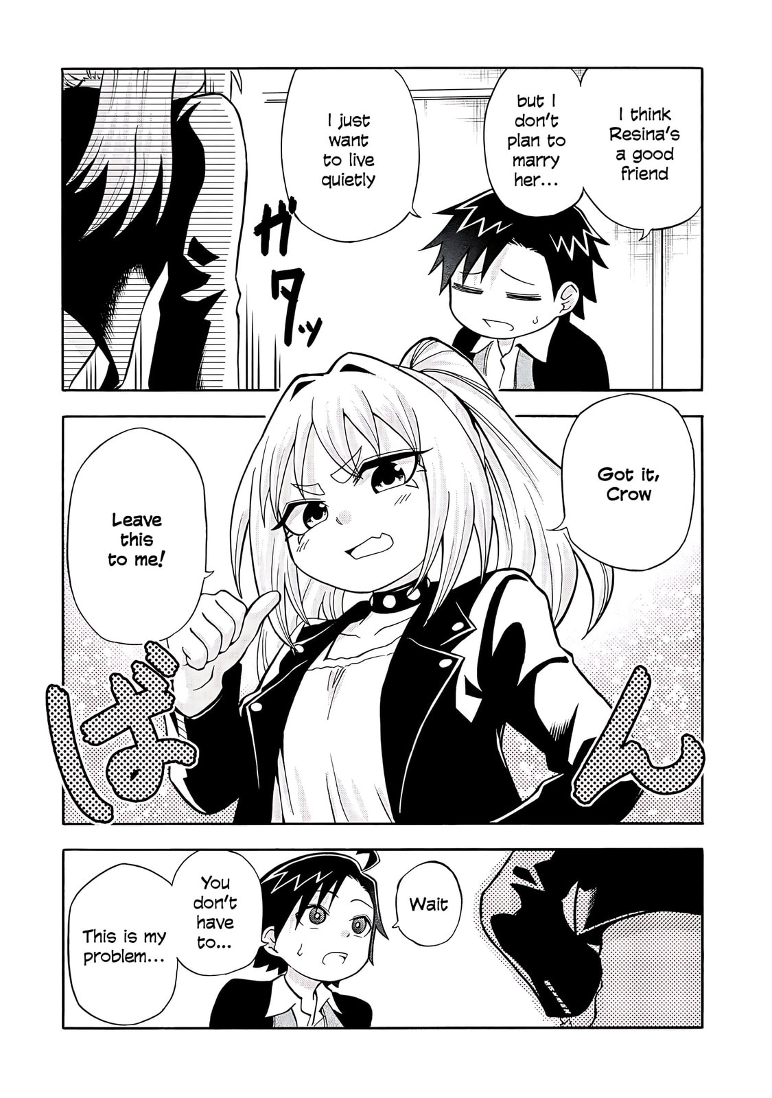 Isekai de Yakuza Hajimemashita: Yume no Henkyou Slow Life wa Oazukechuu Chapter 5 page 27 - 